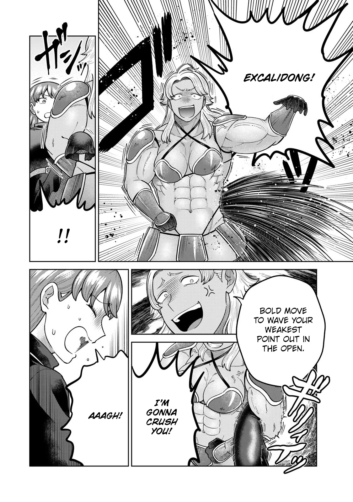Chin Chin Devil wo Oe! Chapter 31 - Page 6