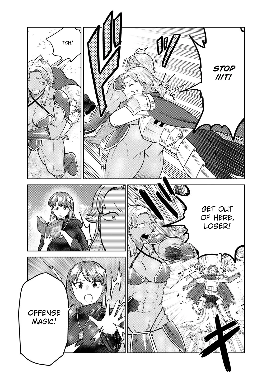 Chin Chin Devil wo Oe! Chapter 31 - Page 7
