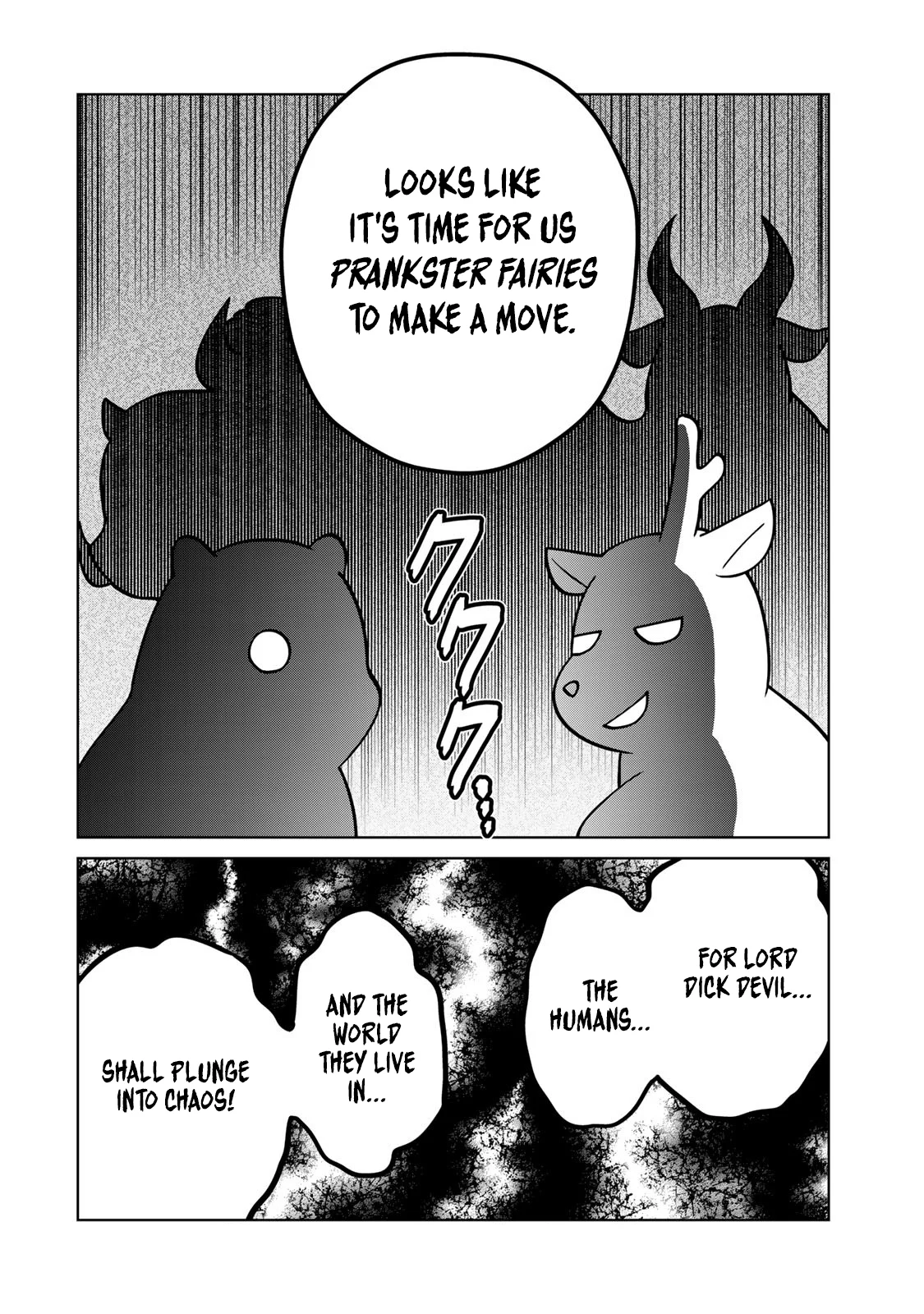 Chin Chin Devil wo Oe! Chapter 32 - Page 12