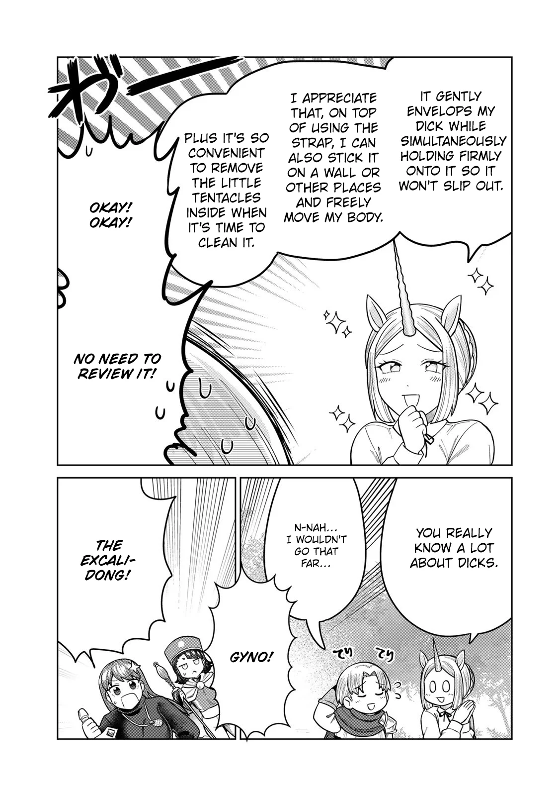 Chin Chin Devil wo Oe! Chapter 32 - Page 5