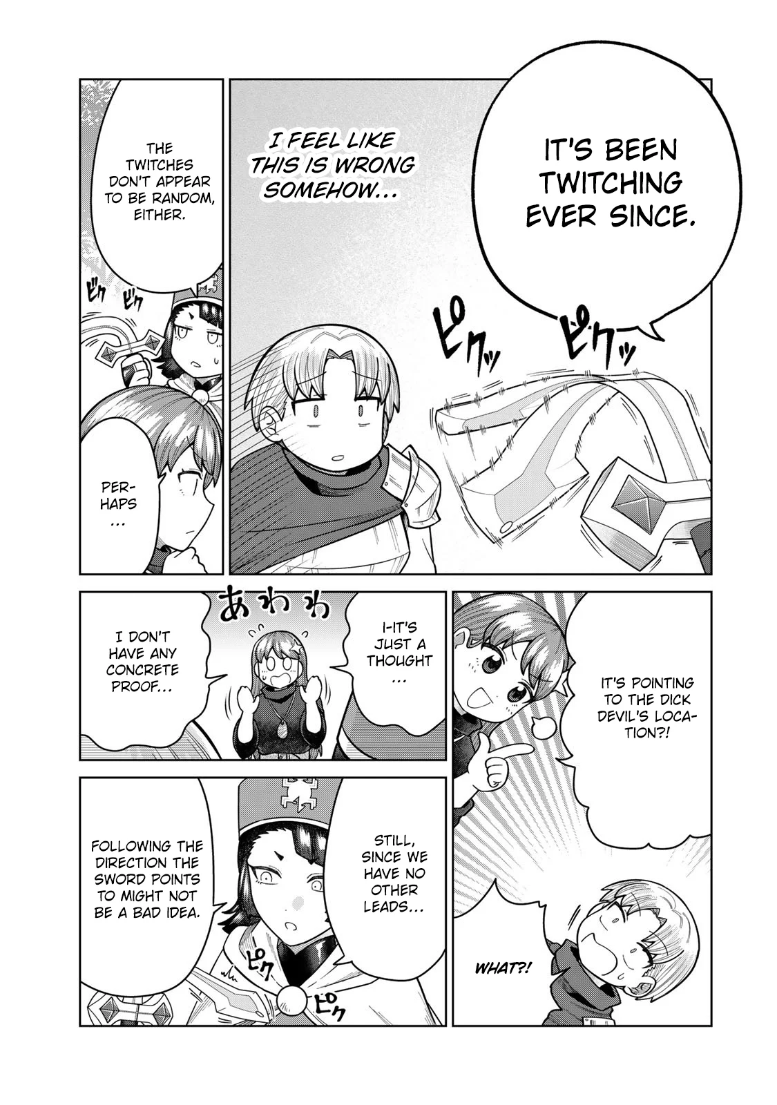 Chin Chin Devil wo Oe! Chapter 32 - Page 7