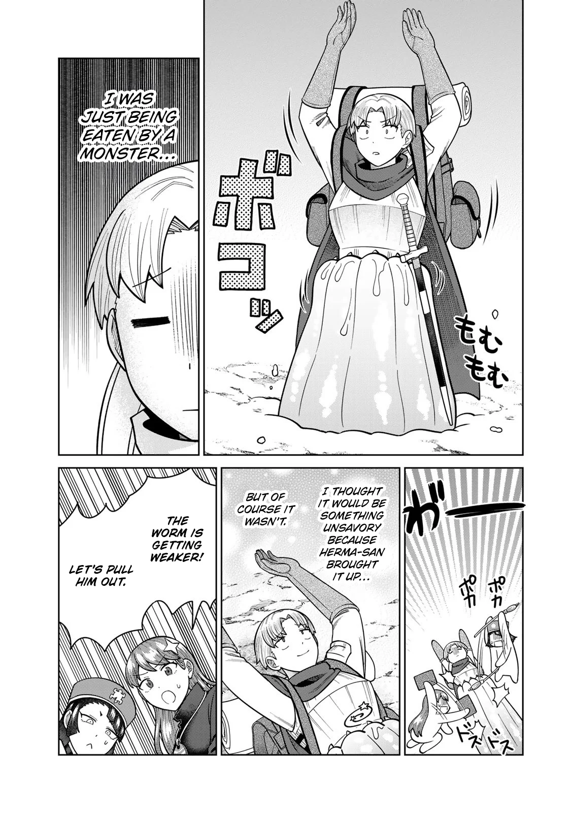 Chin Chin Devil wo Oe! Chapter 33 - Page 5