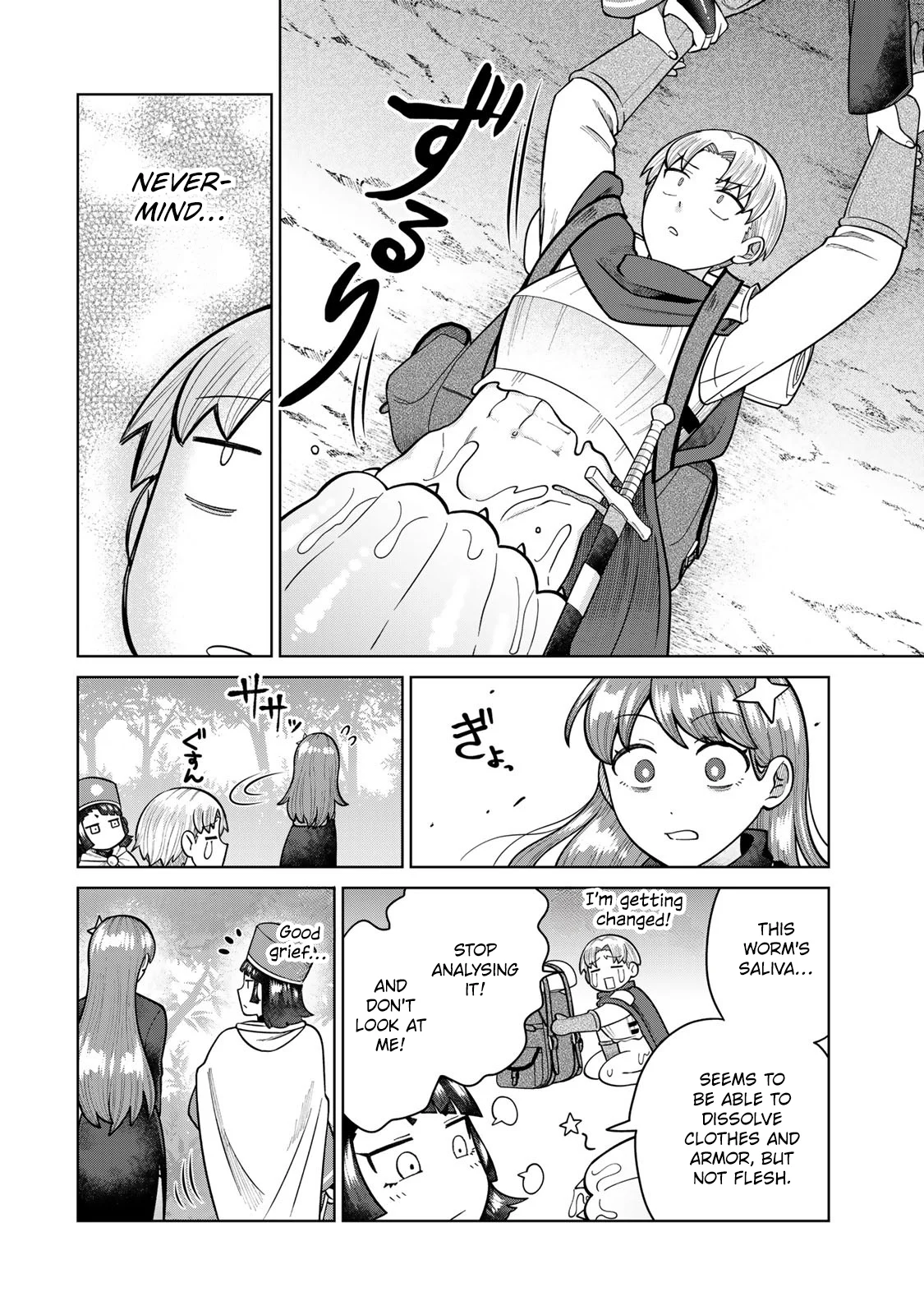 Chin Chin Devil wo Oe! Chapter 33 - Page 6