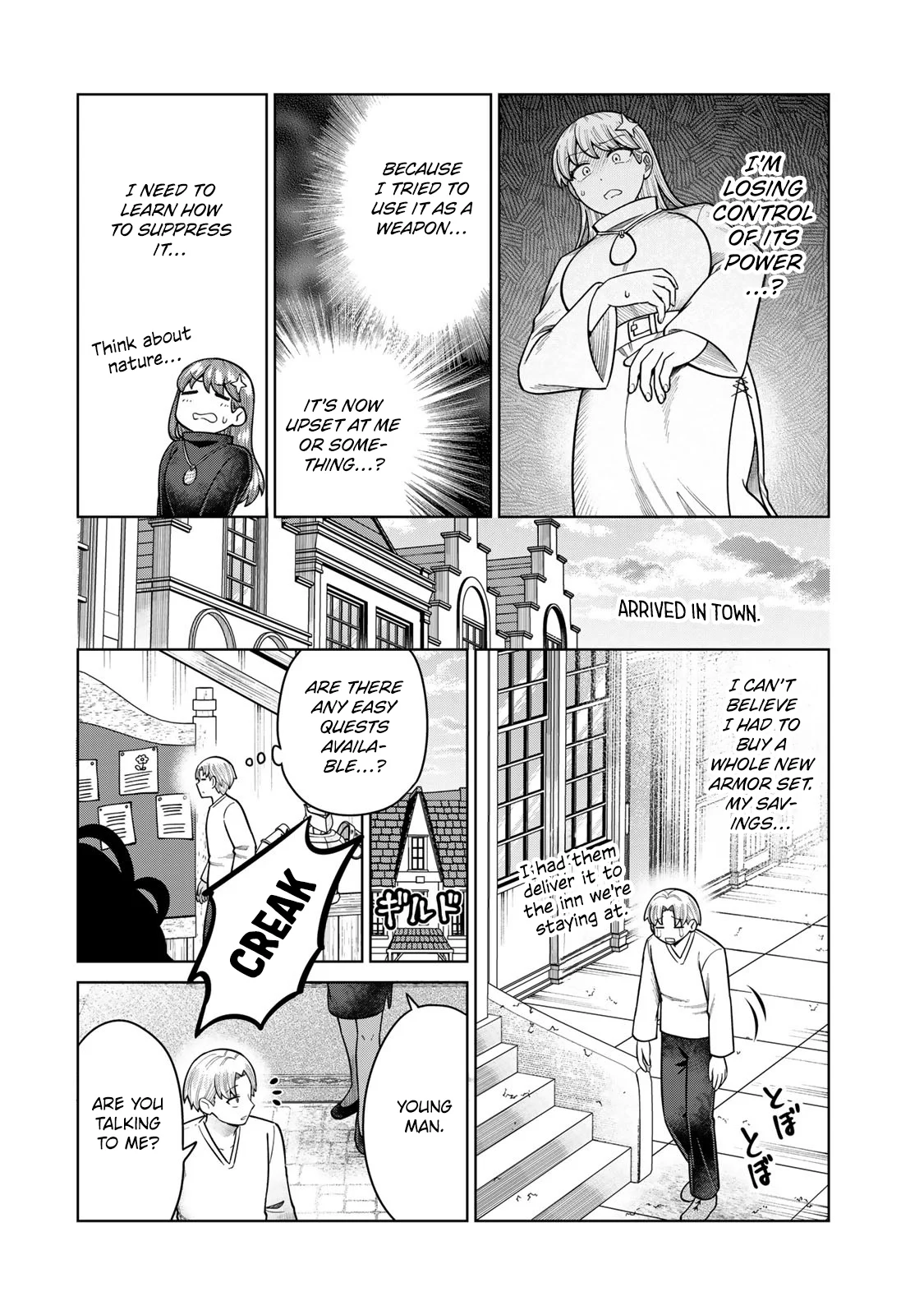 Chin Chin Devil wo Oe! Chapter 33 - Page 8