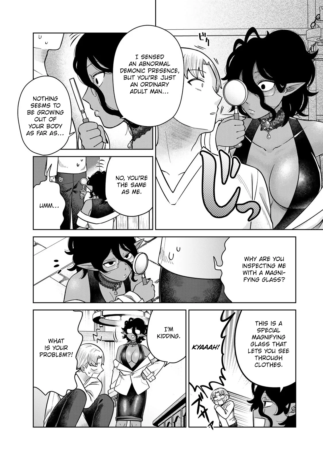 Chin Chin Devil wo Oe! Chapter 33 - Page 9