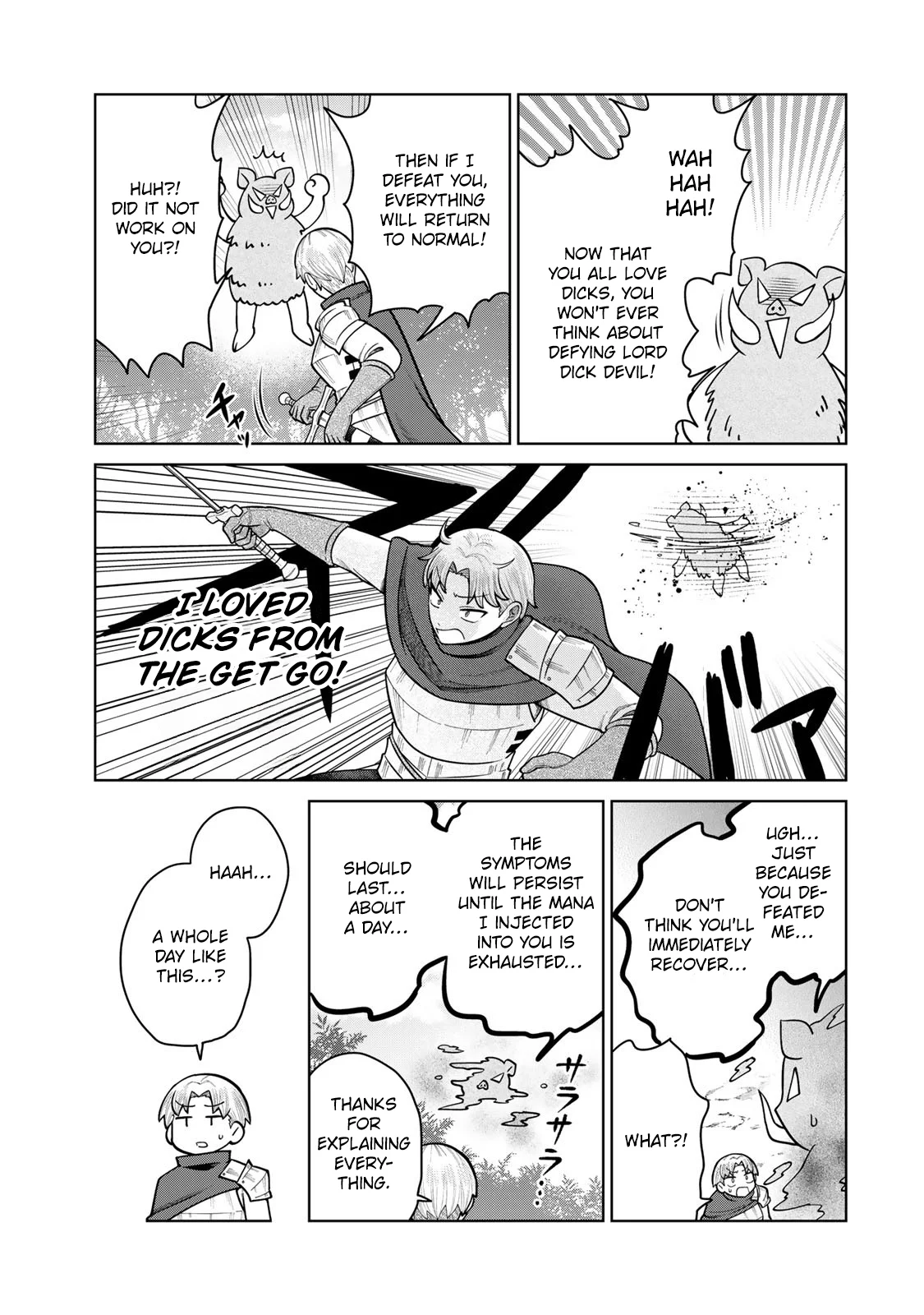 Chin Chin Devil wo Oe! Chapter 34 - Page 3