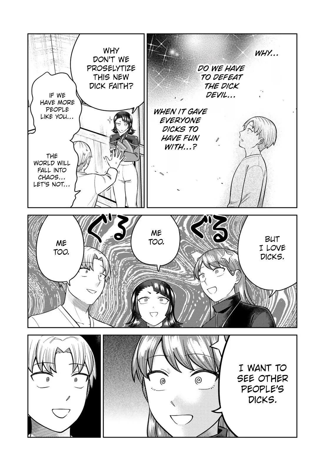 Chin Chin Devil wo Oe! Chapter 34 - Page 8