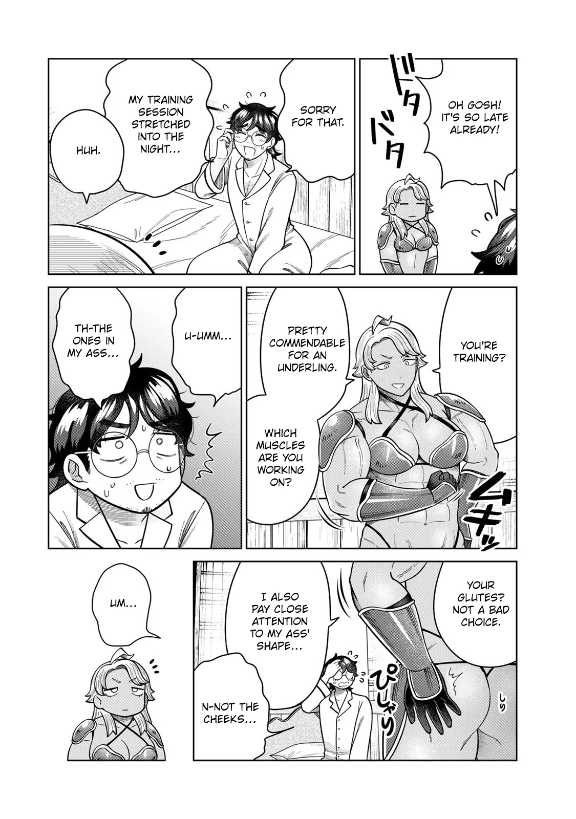 Chin Chin Devil wo Oe! Chapter 35 - Page 2