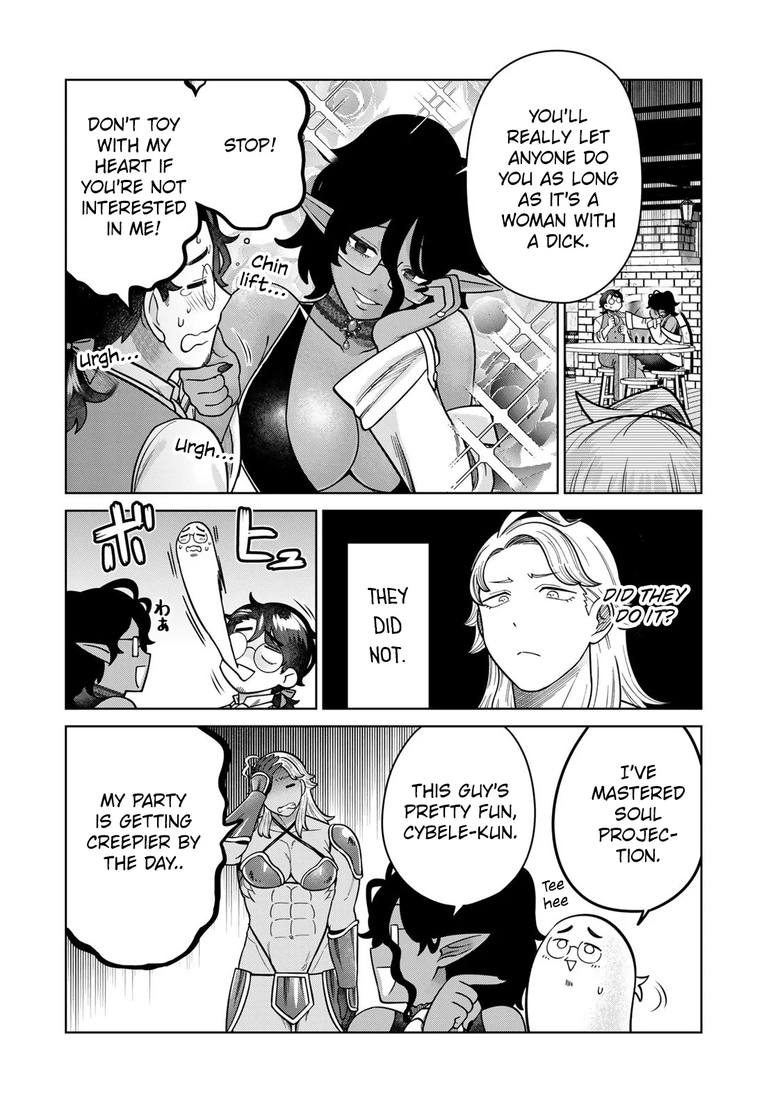 Chin Chin Devil wo Oe! Chapter 35 - Page 12