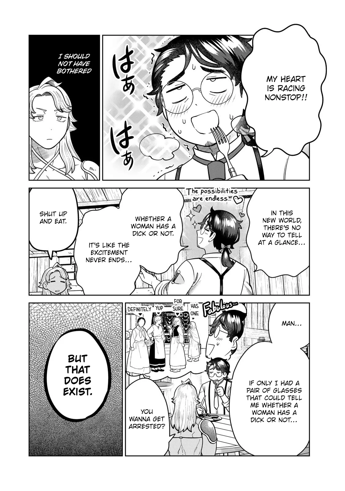Chin Chin Devil wo Oe! Chapter 35 - Page 4