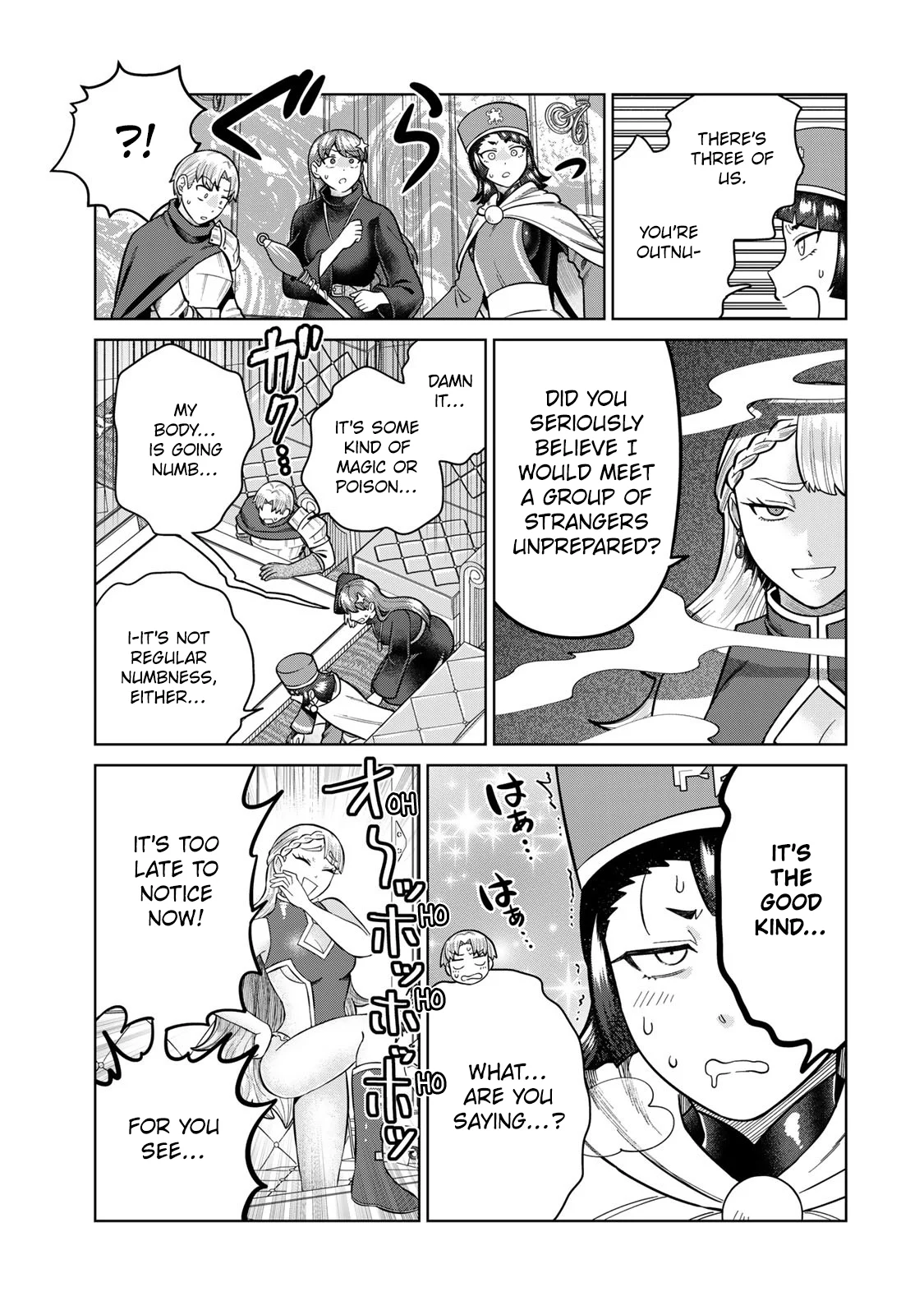 Chin Chin Devil wo Oe! Chapter 36 - Page 11