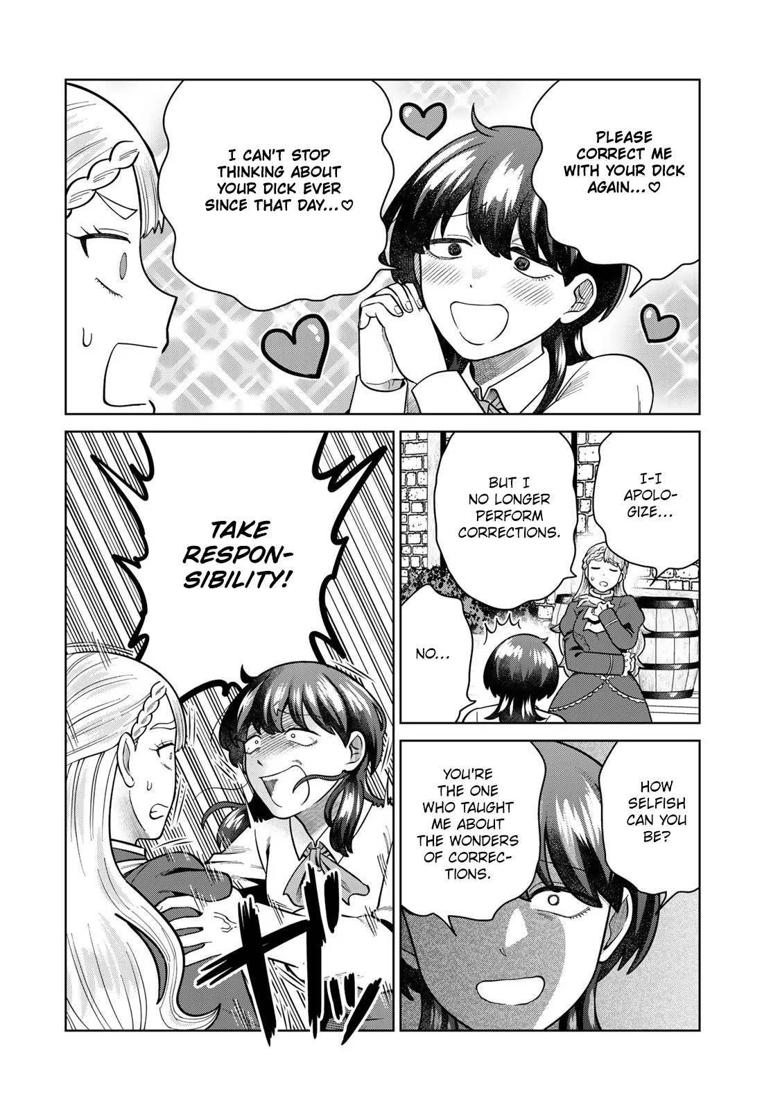 Chin Chin Devil wo Oe! Chapter 37 - Page 12