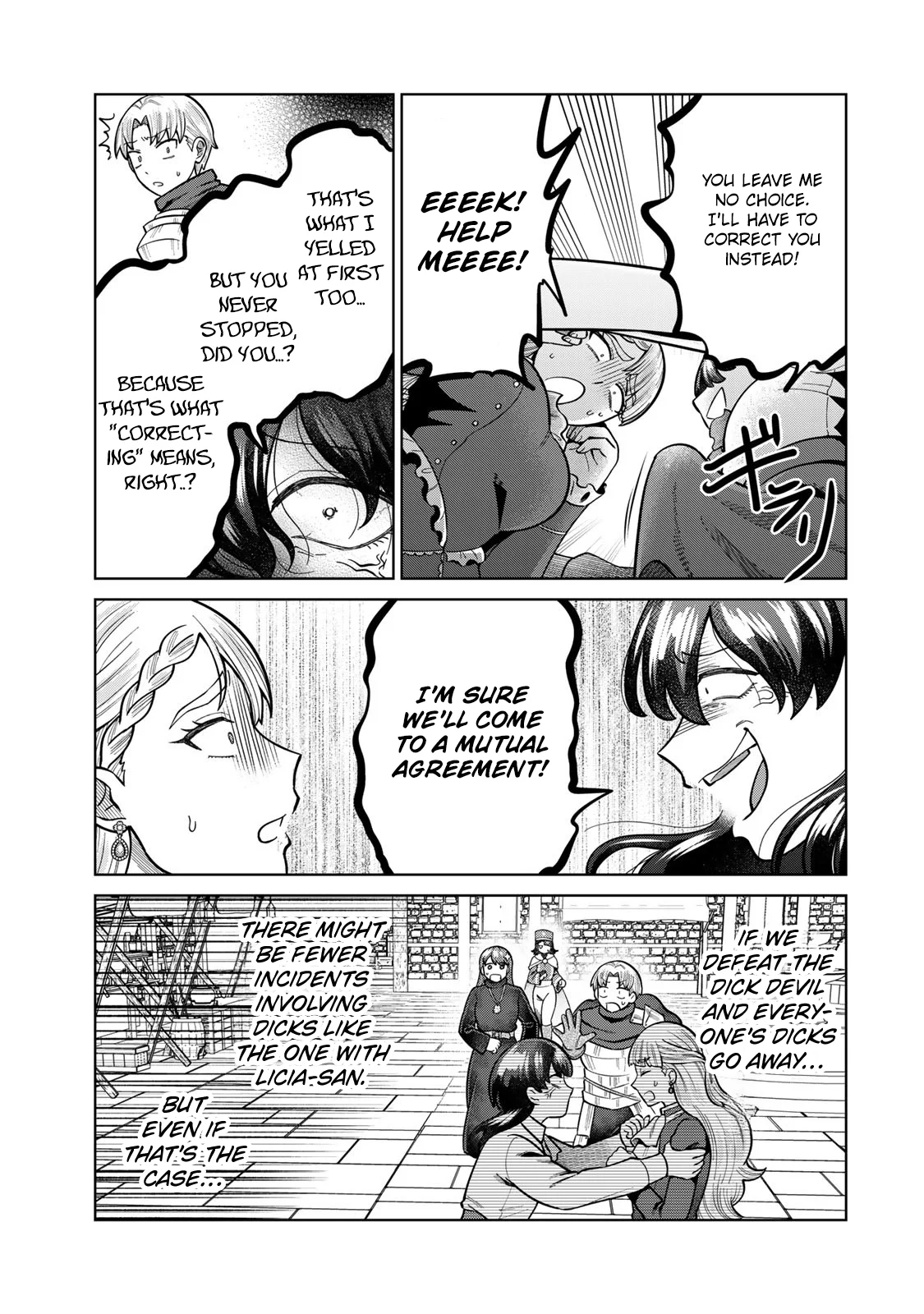 Chin Chin Devil wo Oe! Chapter 37 - Page 13