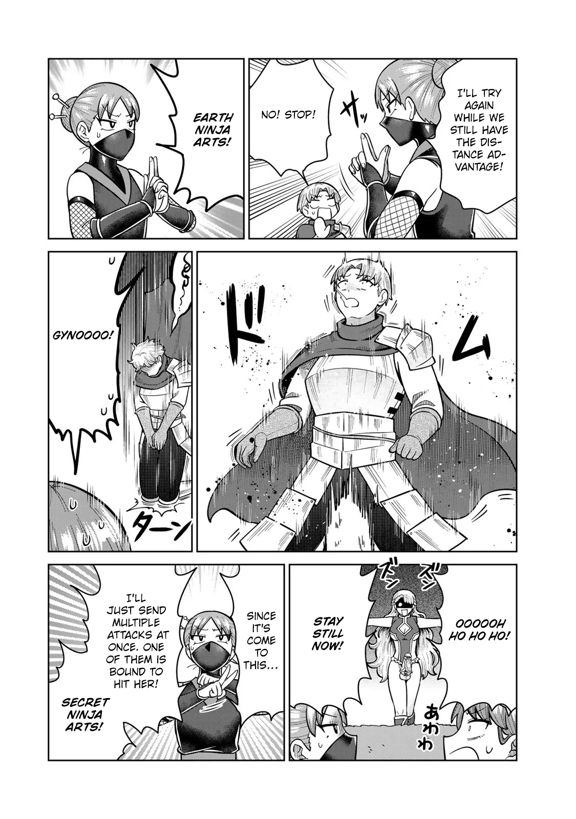 Chin Chin Devil wo Oe! Chapter 37 - Page 6