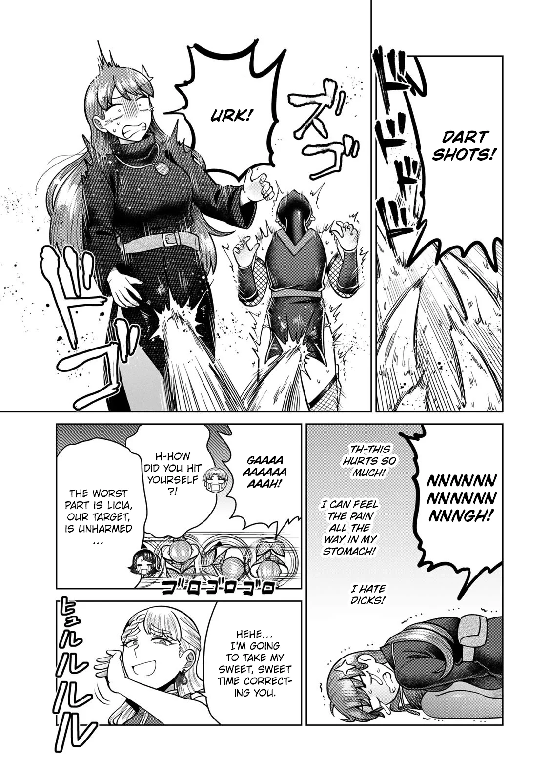 Chin Chin Devil wo Oe! Chapter 37 - Page 7