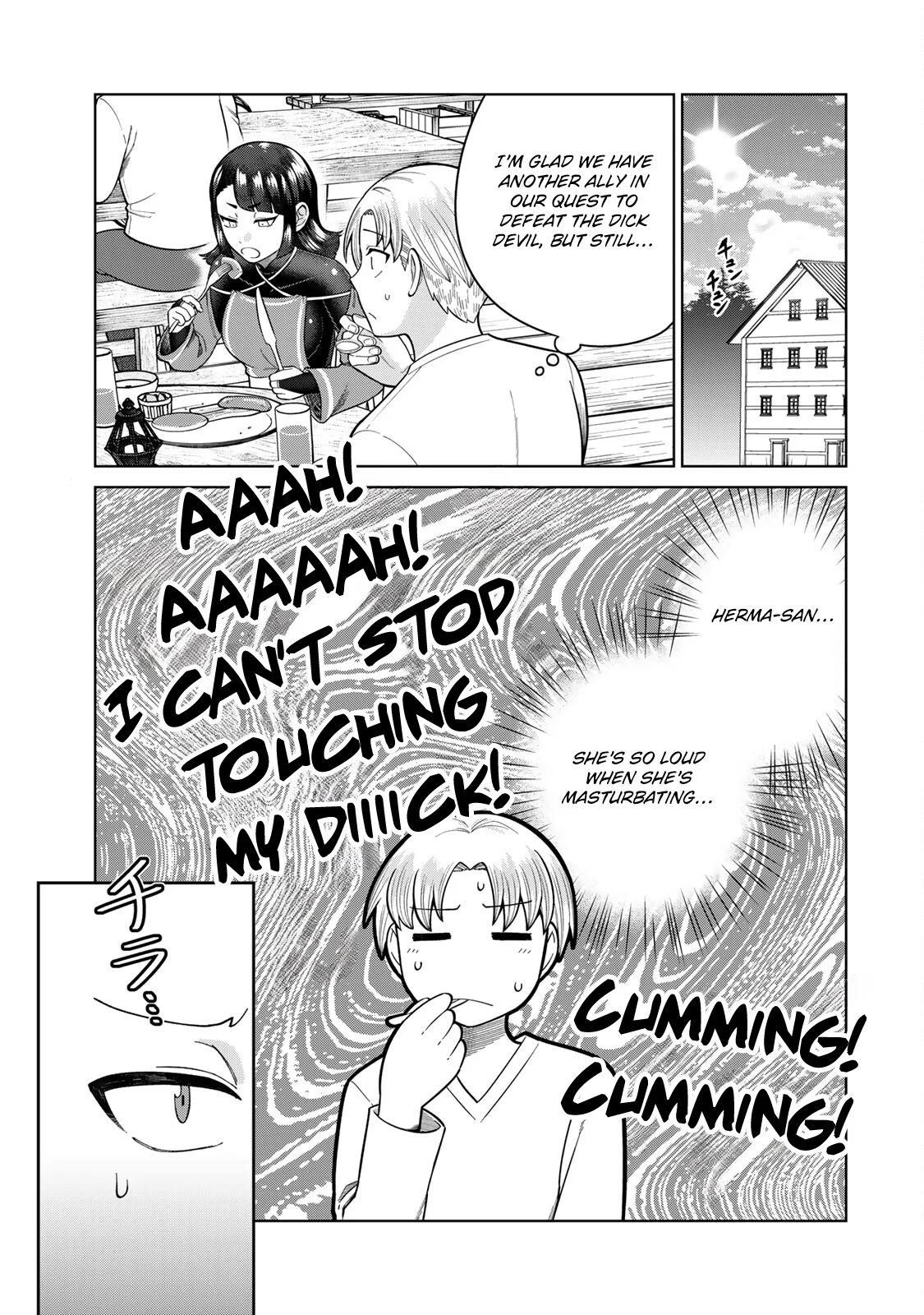 Chin Chin Devil wo Oe! Chapter 4 - Page 1