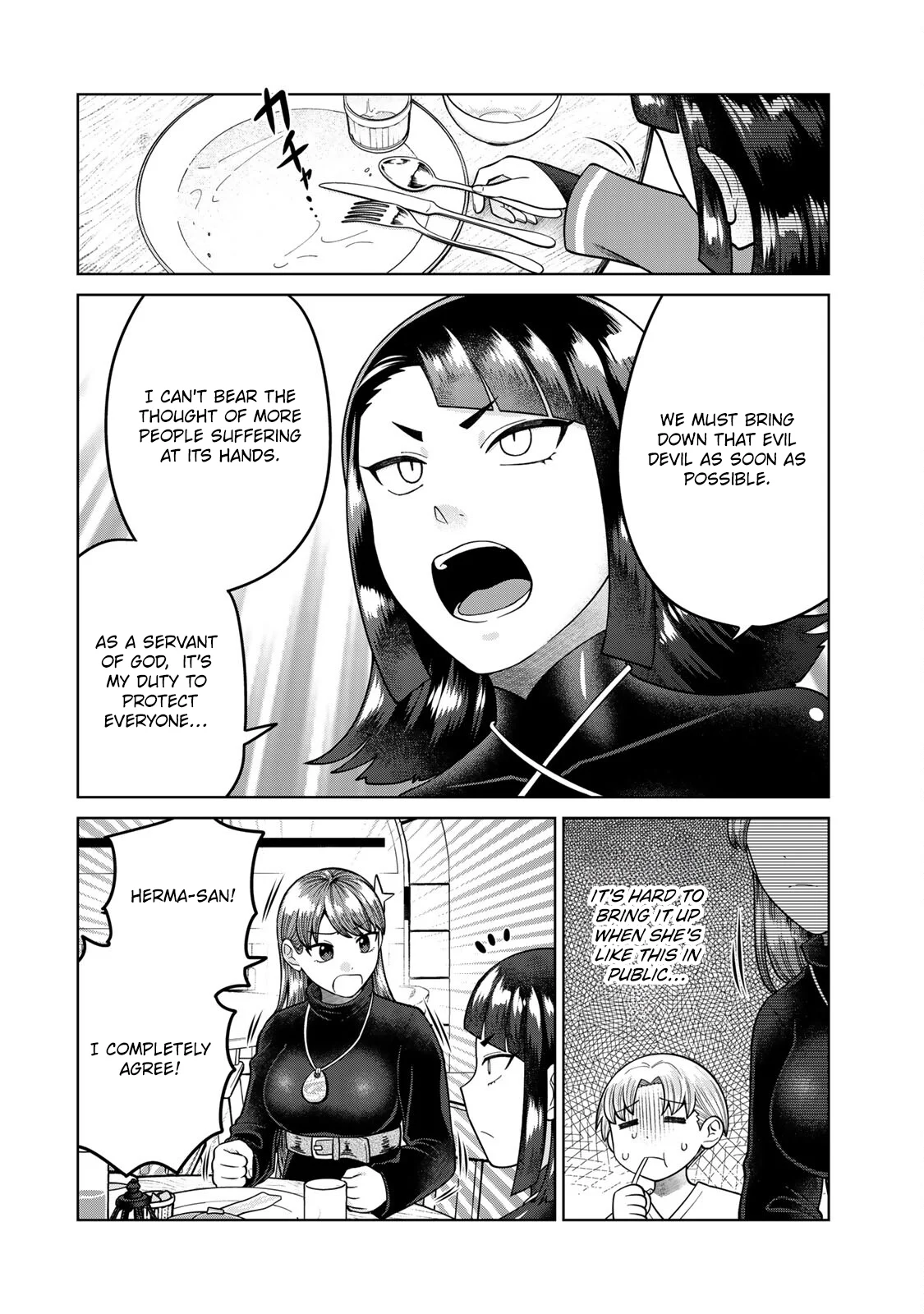 Chin Chin Devil wo Oe! Chapter 4 - Page 2