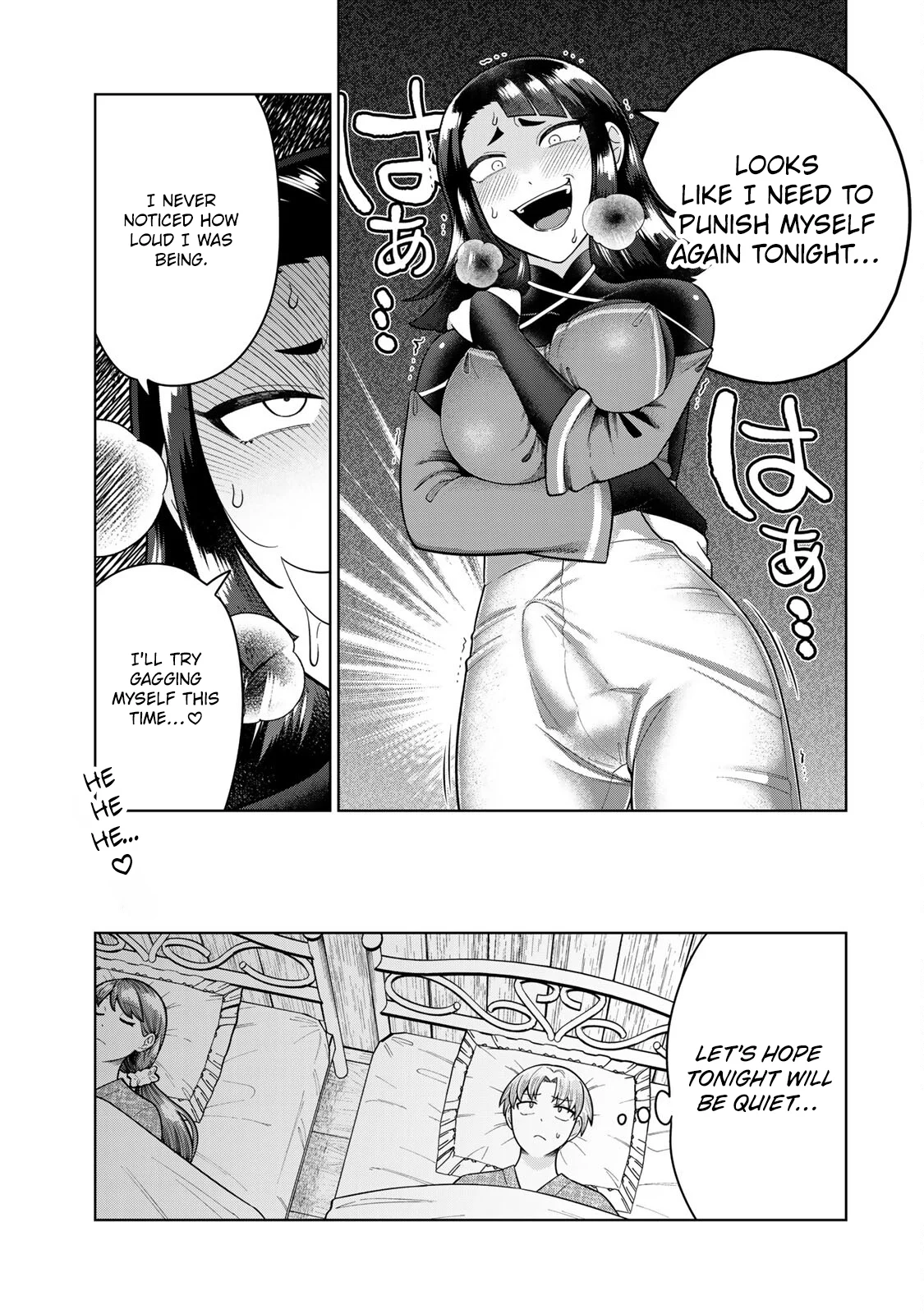 Chin Chin Devil wo Oe! Chapter 4 - Page 7