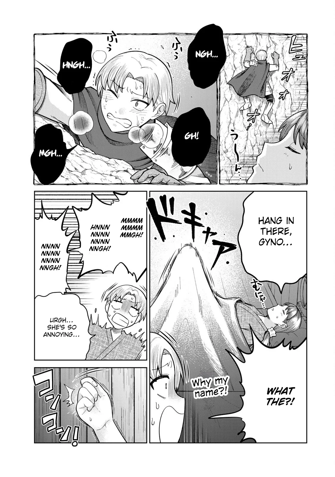 Chin Chin Devil wo Oe! Chapter 4 - Page 9