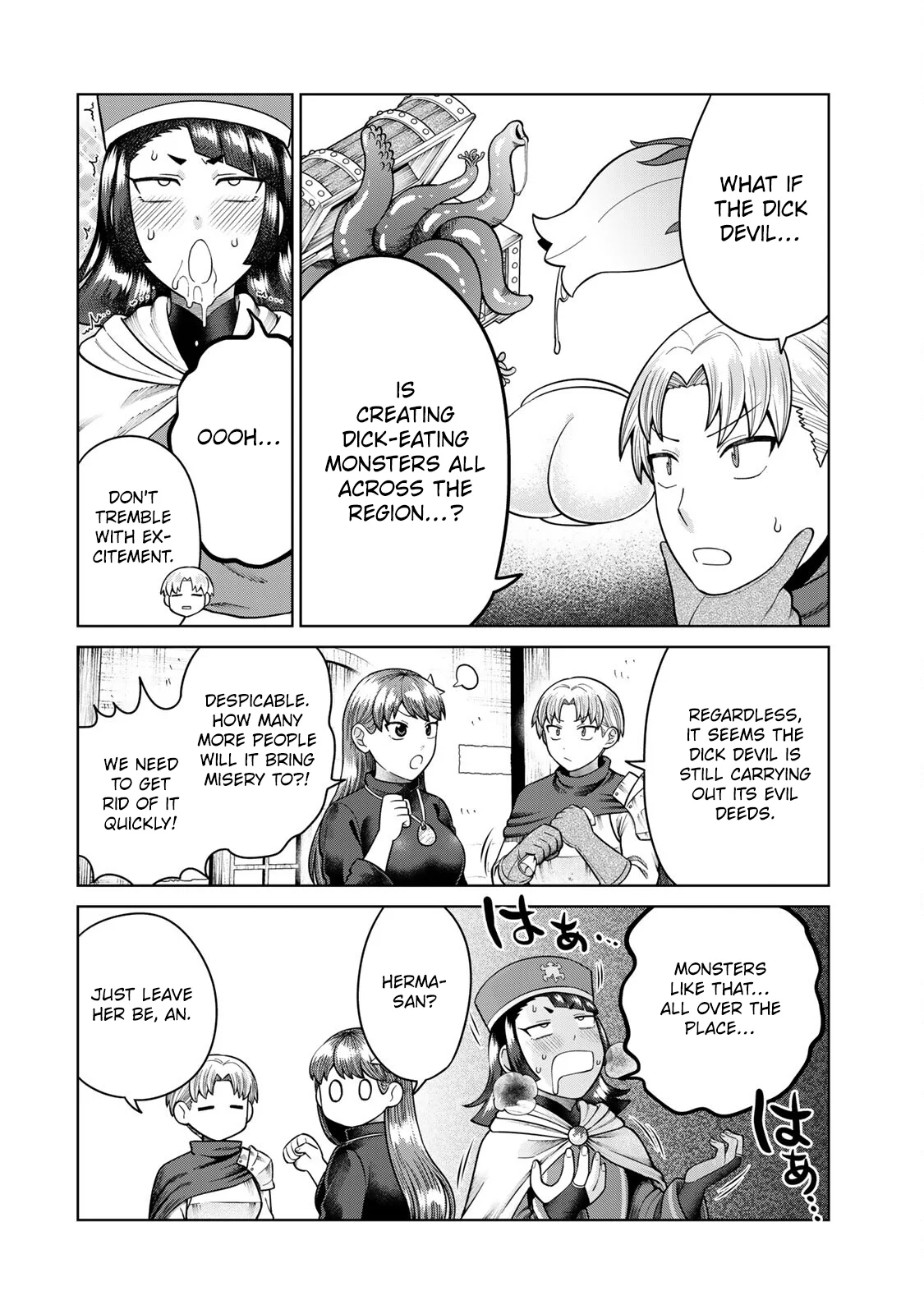Chin Chin Devil wo Oe! Chapter 5 - Page 12