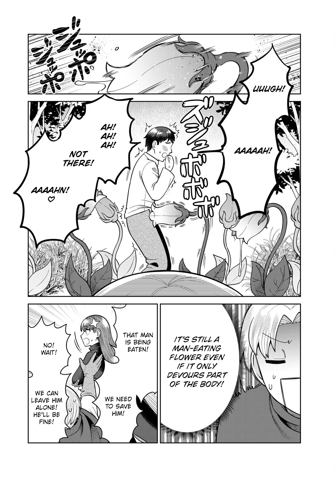 Chin Chin Devil wo Oe! Chapter 5 - Page 4