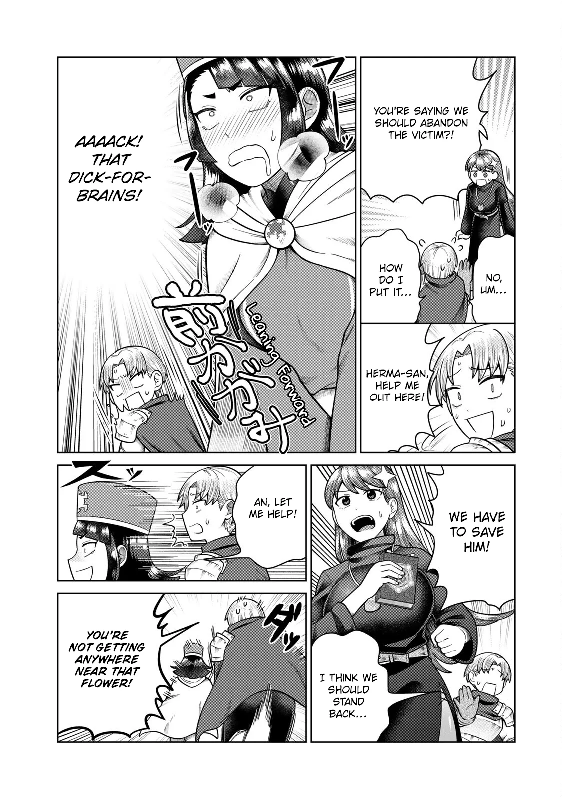 Chin Chin Devil wo Oe! Chapter 5 - Page 5