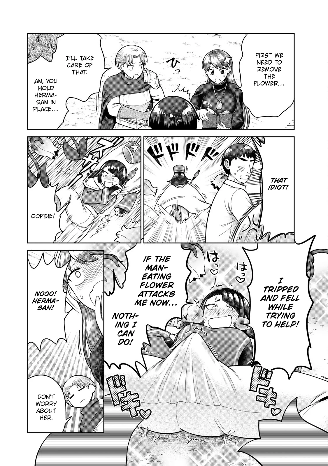 Chin Chin Devil wo Oe! Chapter 5 - Page 6