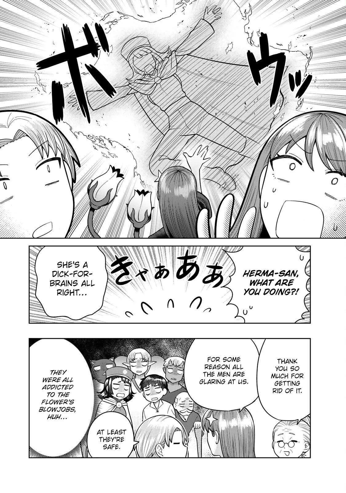 Chin Chin Devil wo Oe! Chapter 5 - Page 10