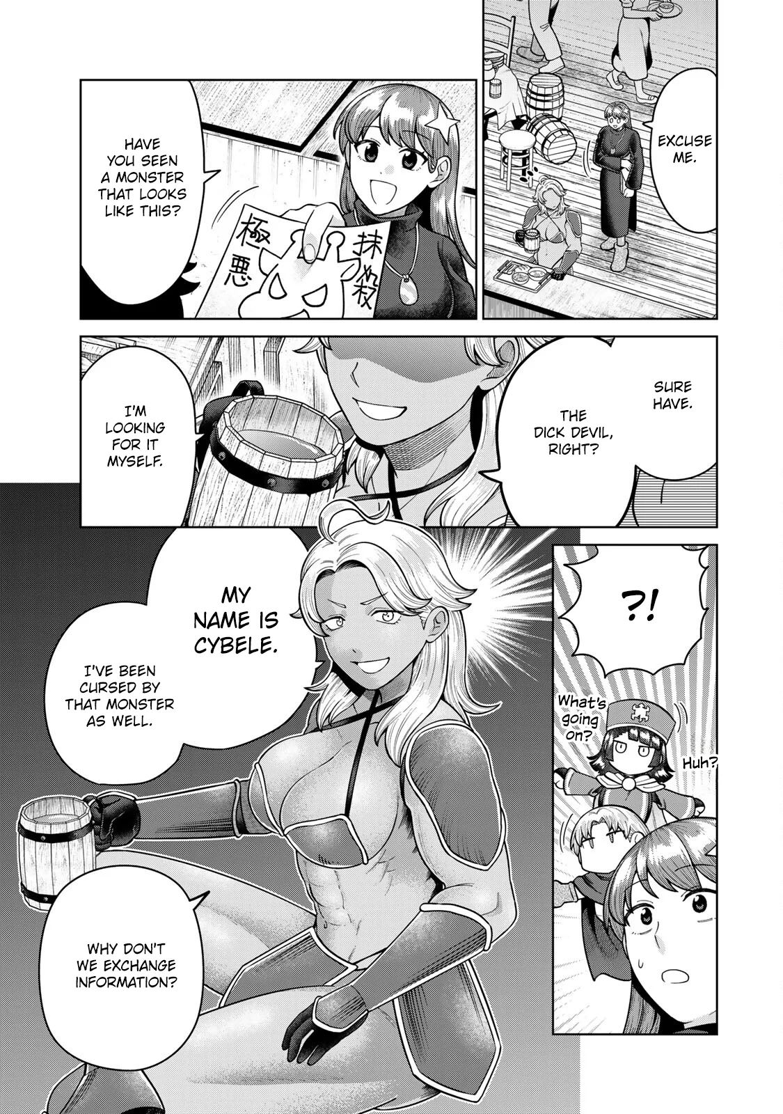 Chin Chin Devil wo Oe! Chapter 6 - Page 1