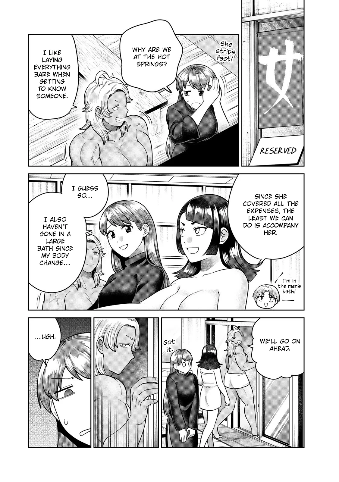 Chin Chin Devil wo Oe! Chapter 6 - Page 2
