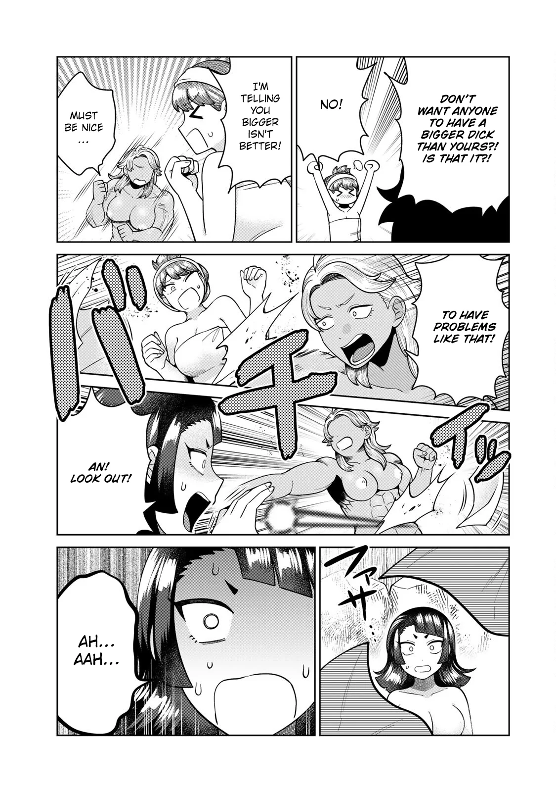 Chin Chin Devil wo Oe! Chapter 6 - Page 11