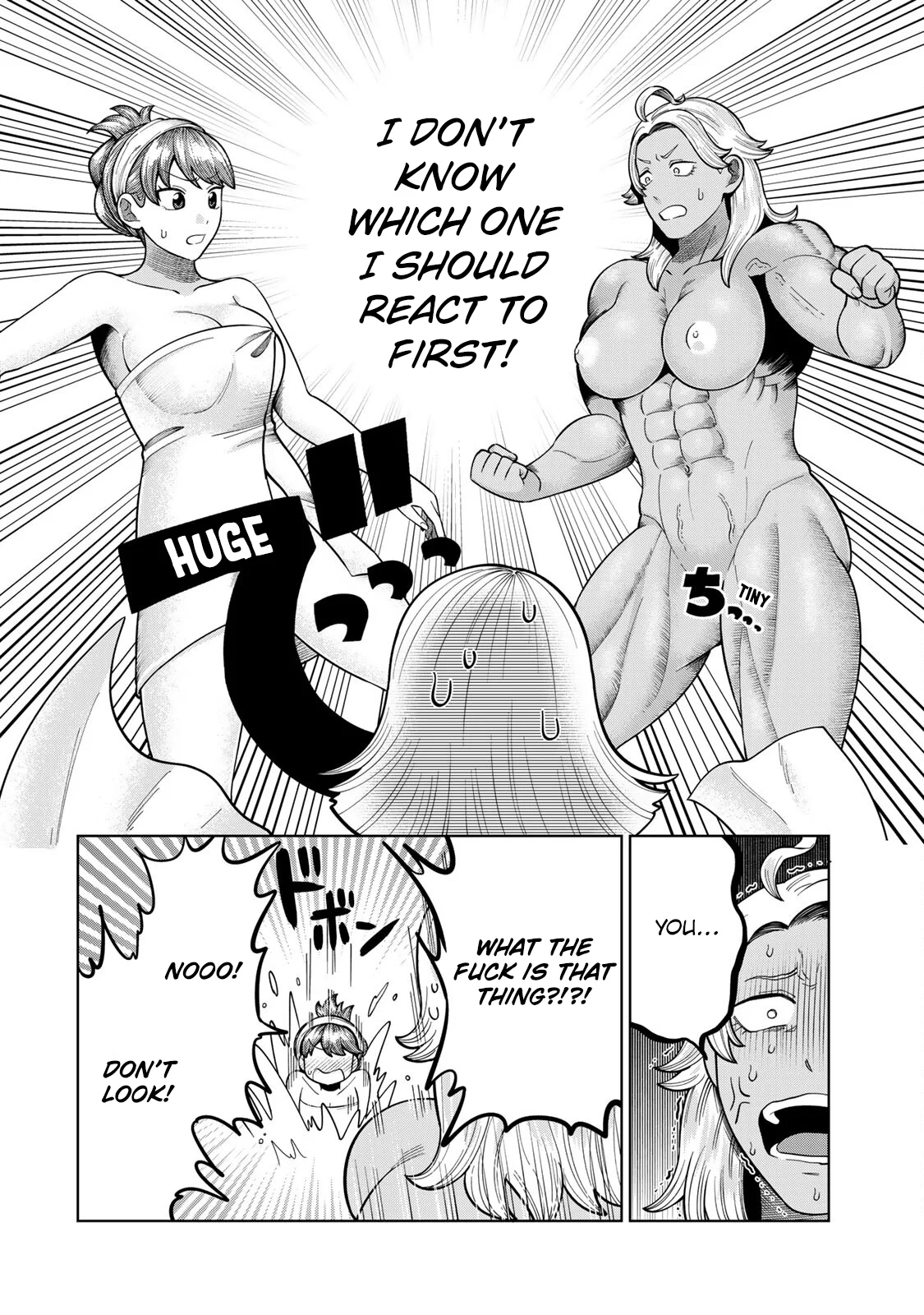 Chin Chin Devil wo Oe! Chapter 6 - Page 12