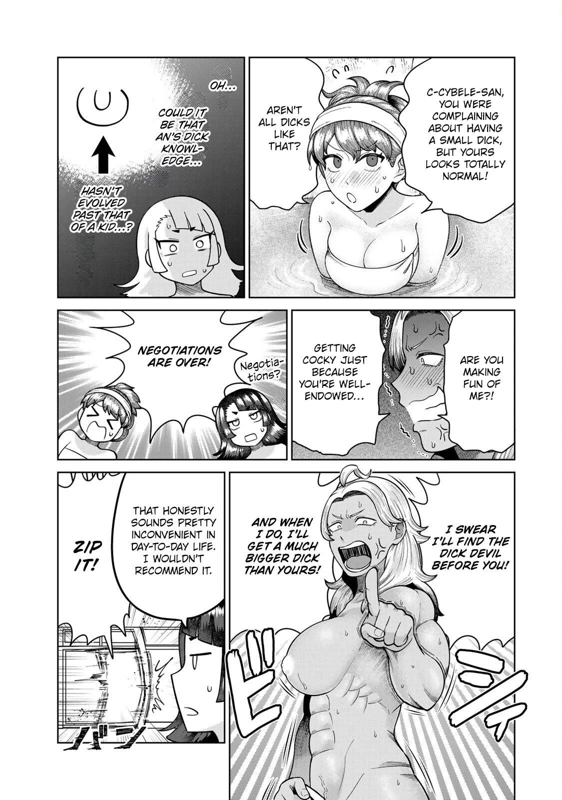 Chin Chin Devil wo Oe! Chapter 6 - Page 13