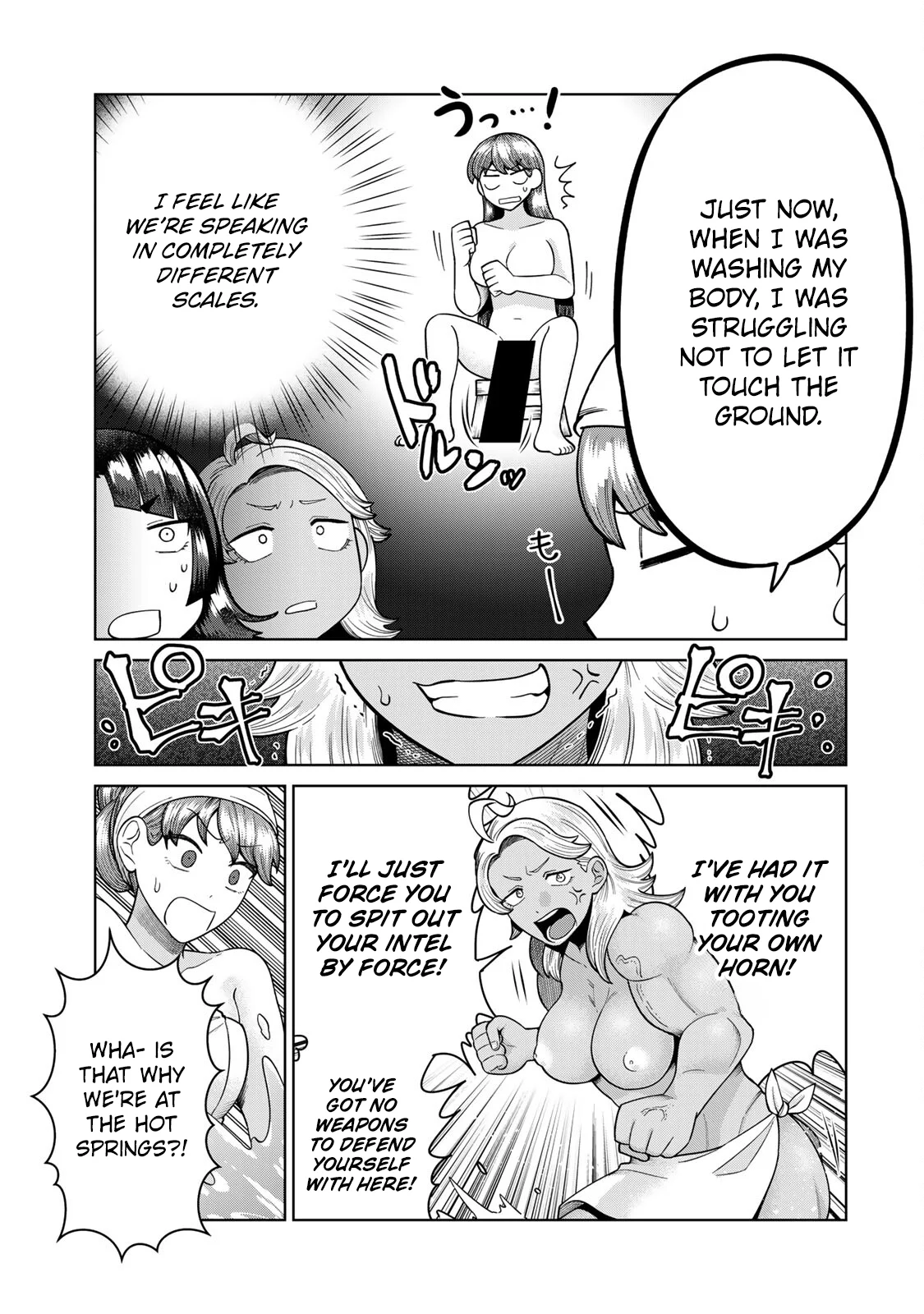 Chin Chin Devil wo Oe! Chapter 6 - Page 9