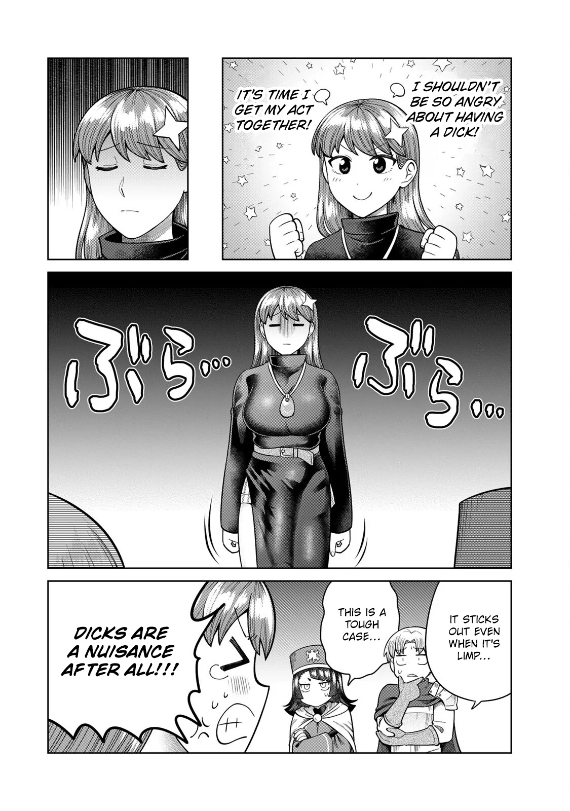 Chin Chin Devil wo Oe! Chapter 7 - Page 12