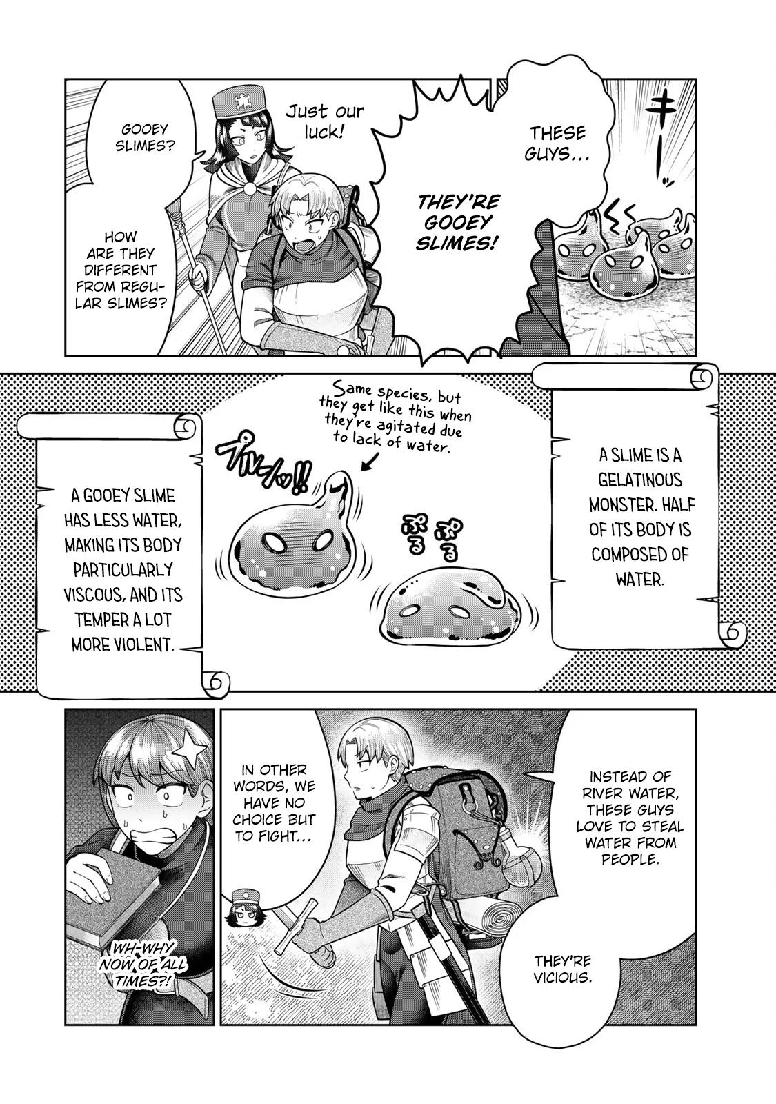 Chin Chin Devil wo Oe! Chapter 7 - Page 4