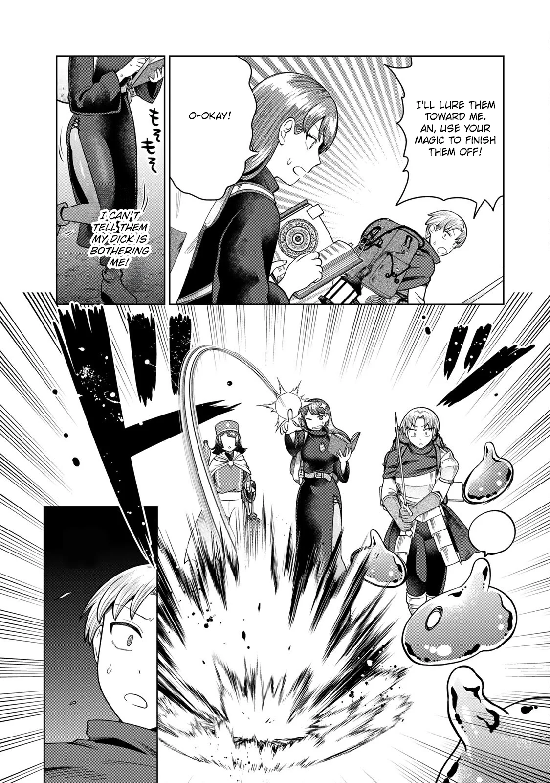 Chin Chin Devil wo Oe! Chapter 7 - Page 5