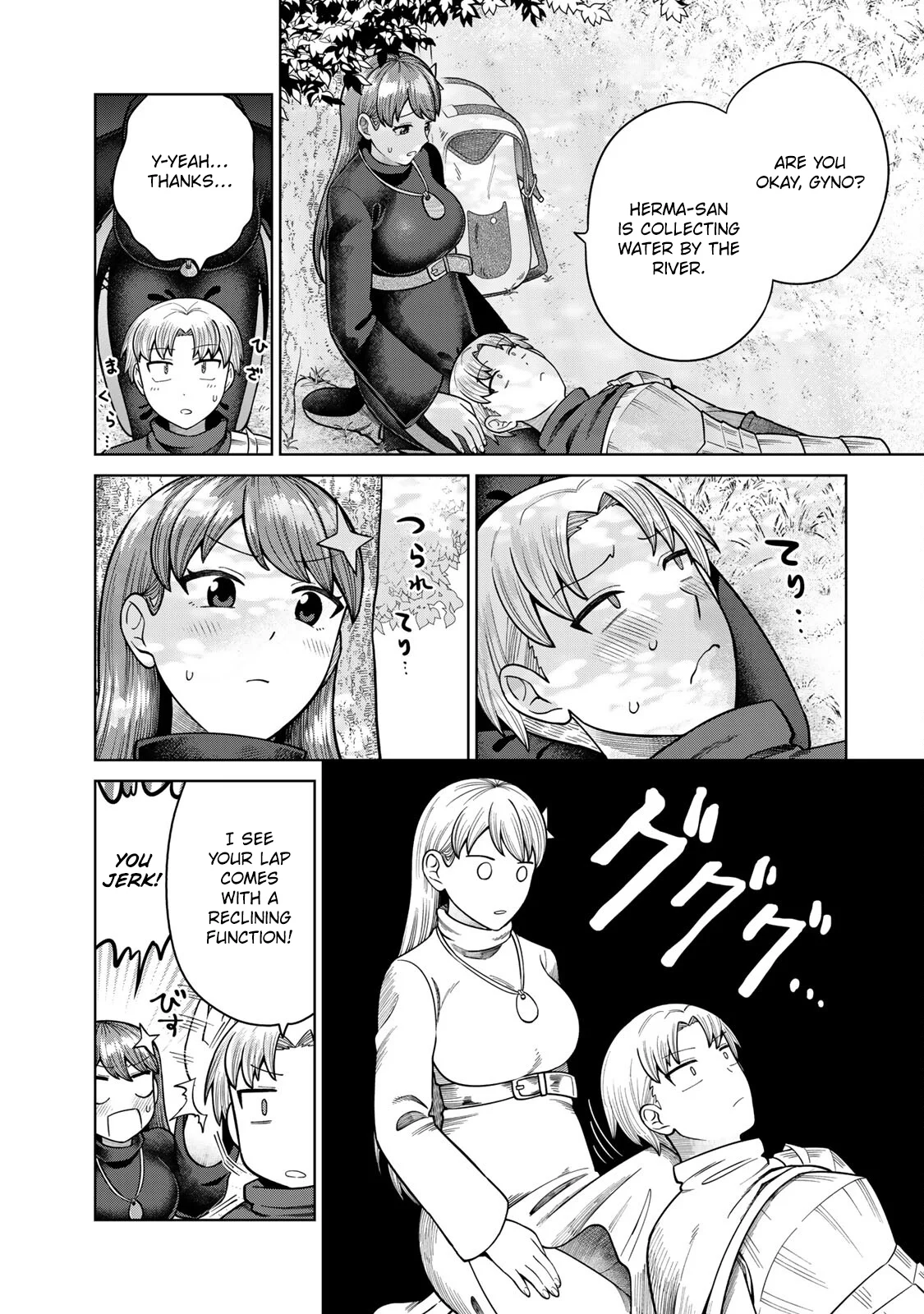 Chin Chin Devil wo Oe! Chapter 7 - Page 9