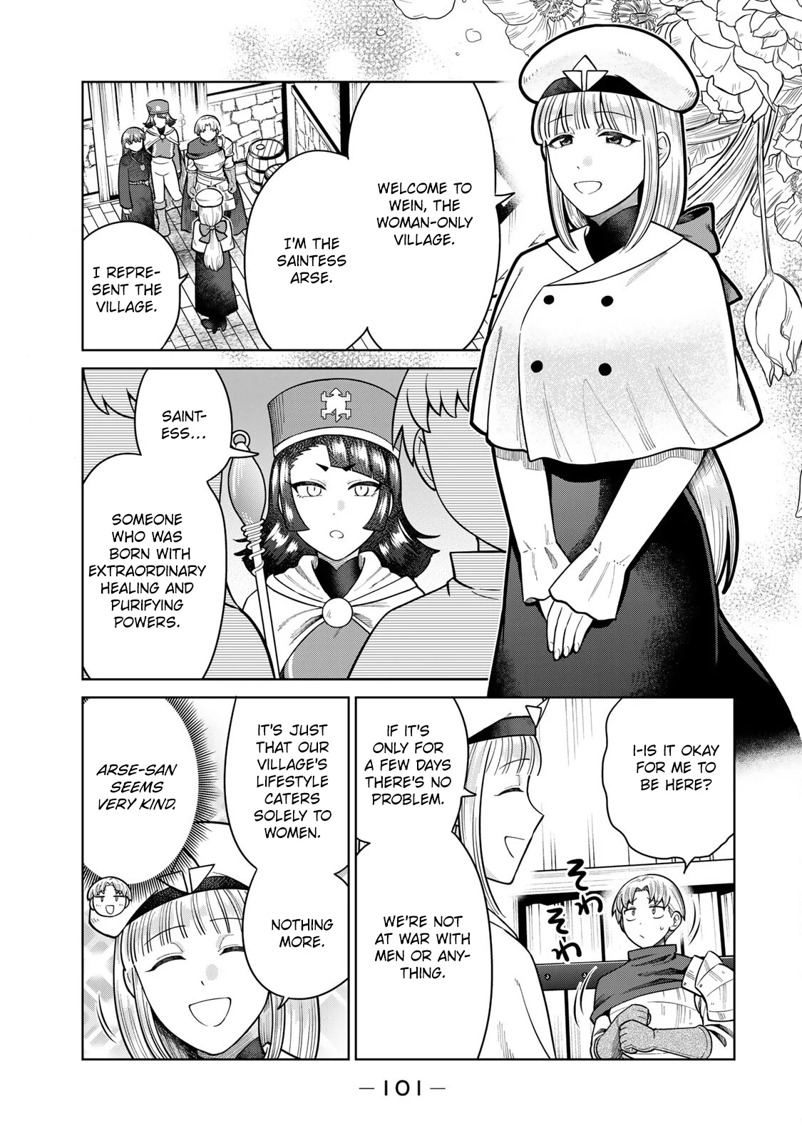 Chin Chin Devil wo Oe! Chapter 9 - Page 1