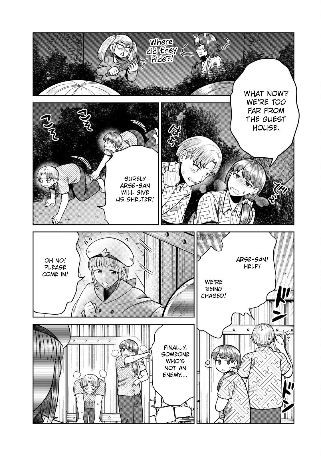 Chin Chin Devil wo Oe! Chapter 9 - Page 11
