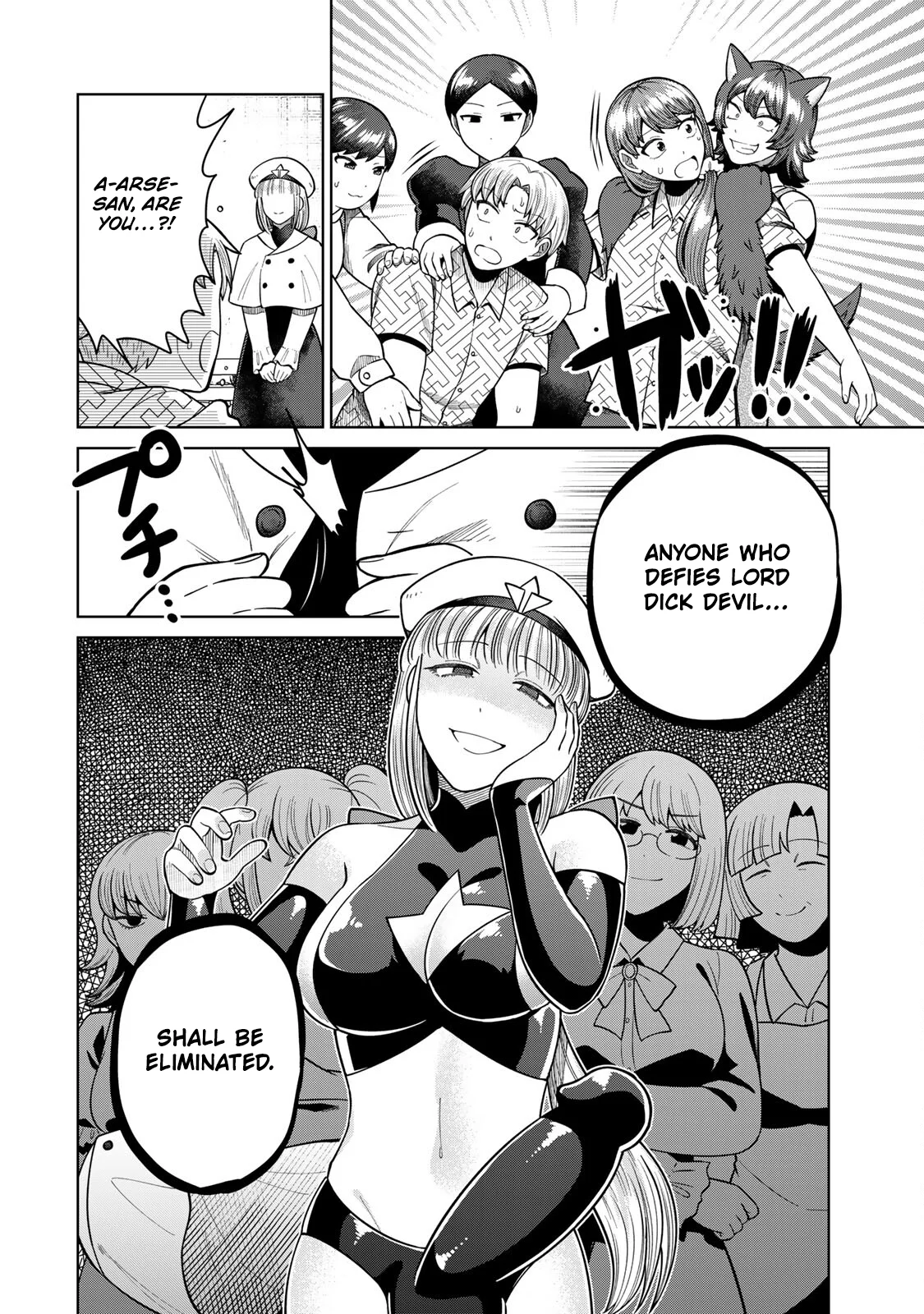 Chin Chin Devil wo Oe! Chapter 9 - Page 12