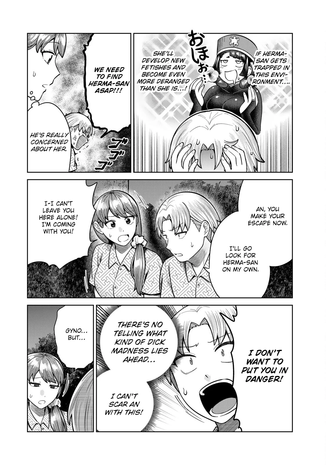 Chin Chin Devil wo Oe! Chapter 9 - Page 8