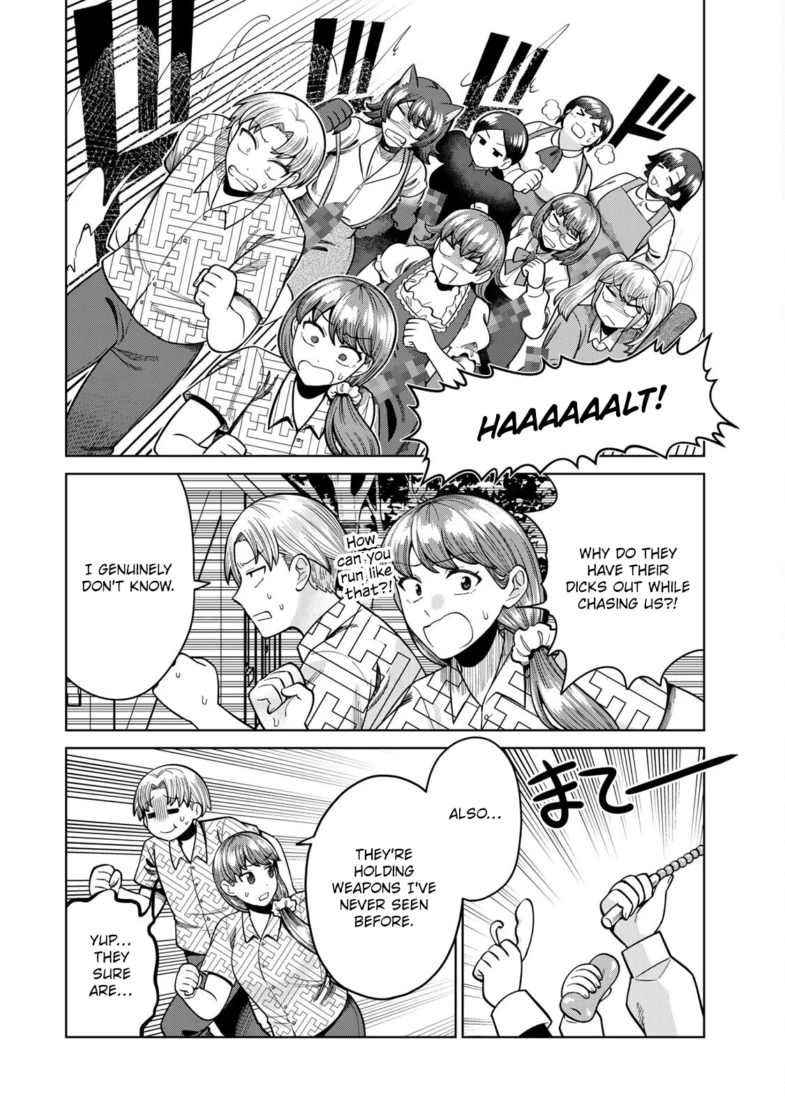 Chin Chin Devil wo Oe! Chapter 9 - Page 10