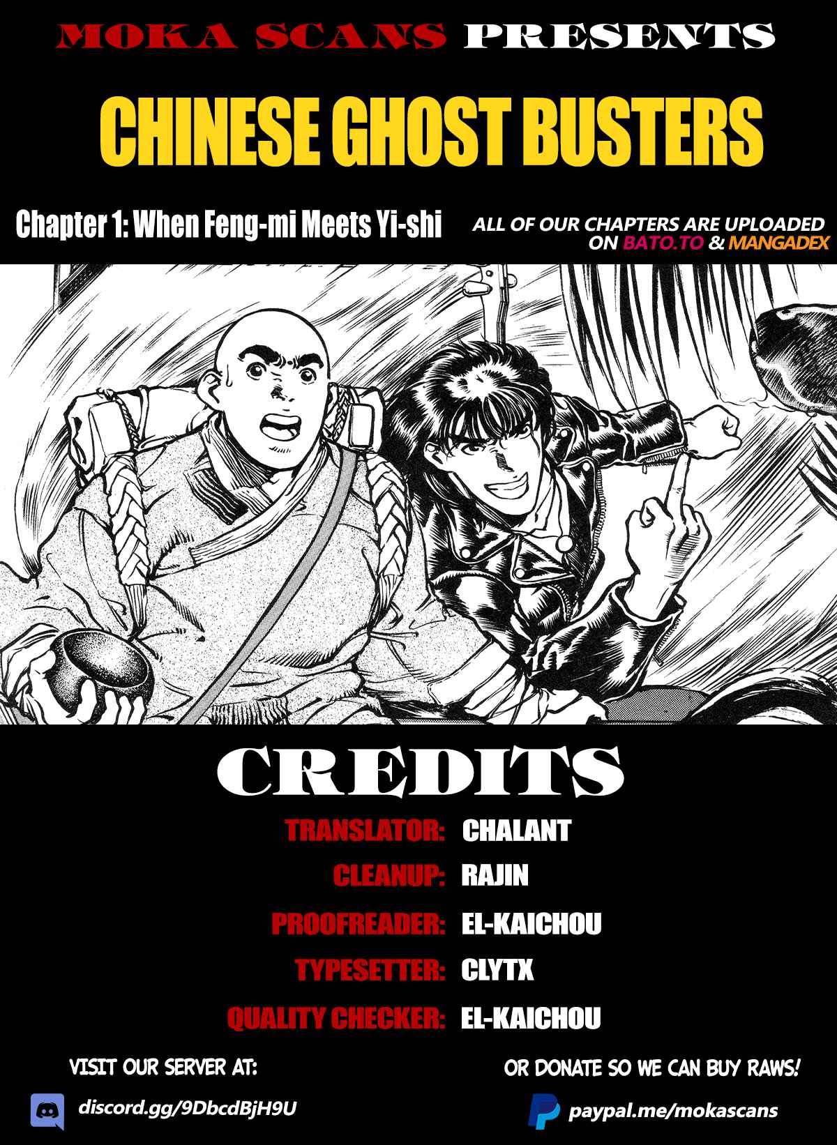 Chinese Ghost Busters Chapter 1 - Page 1