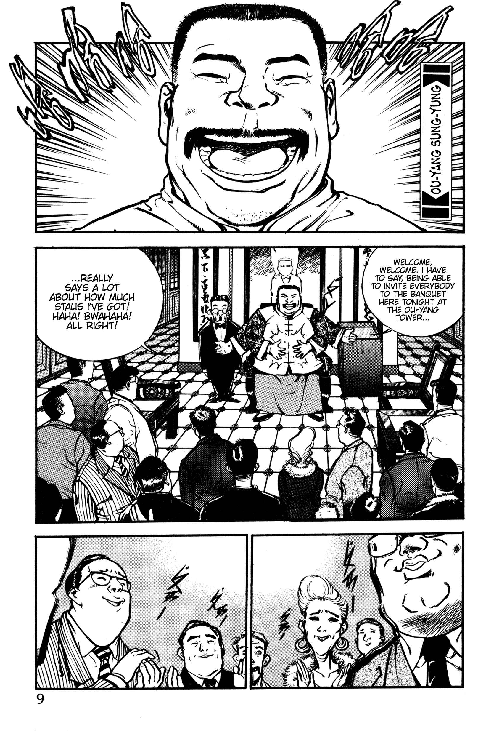 Chinese Ghost Busters Chapter 1 - Page 11