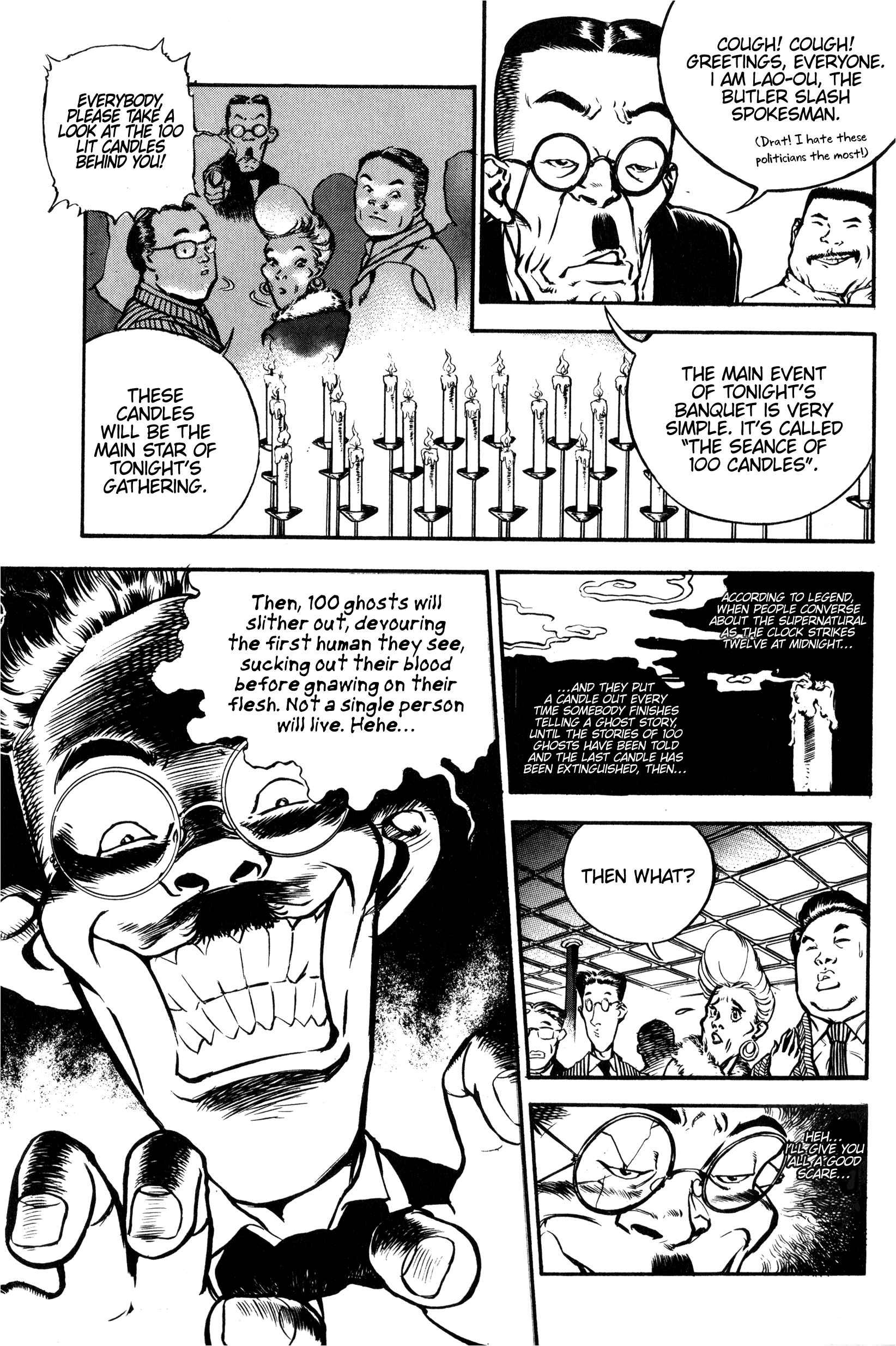 Chinese Ghost Busters Chapter 1 - Page 13