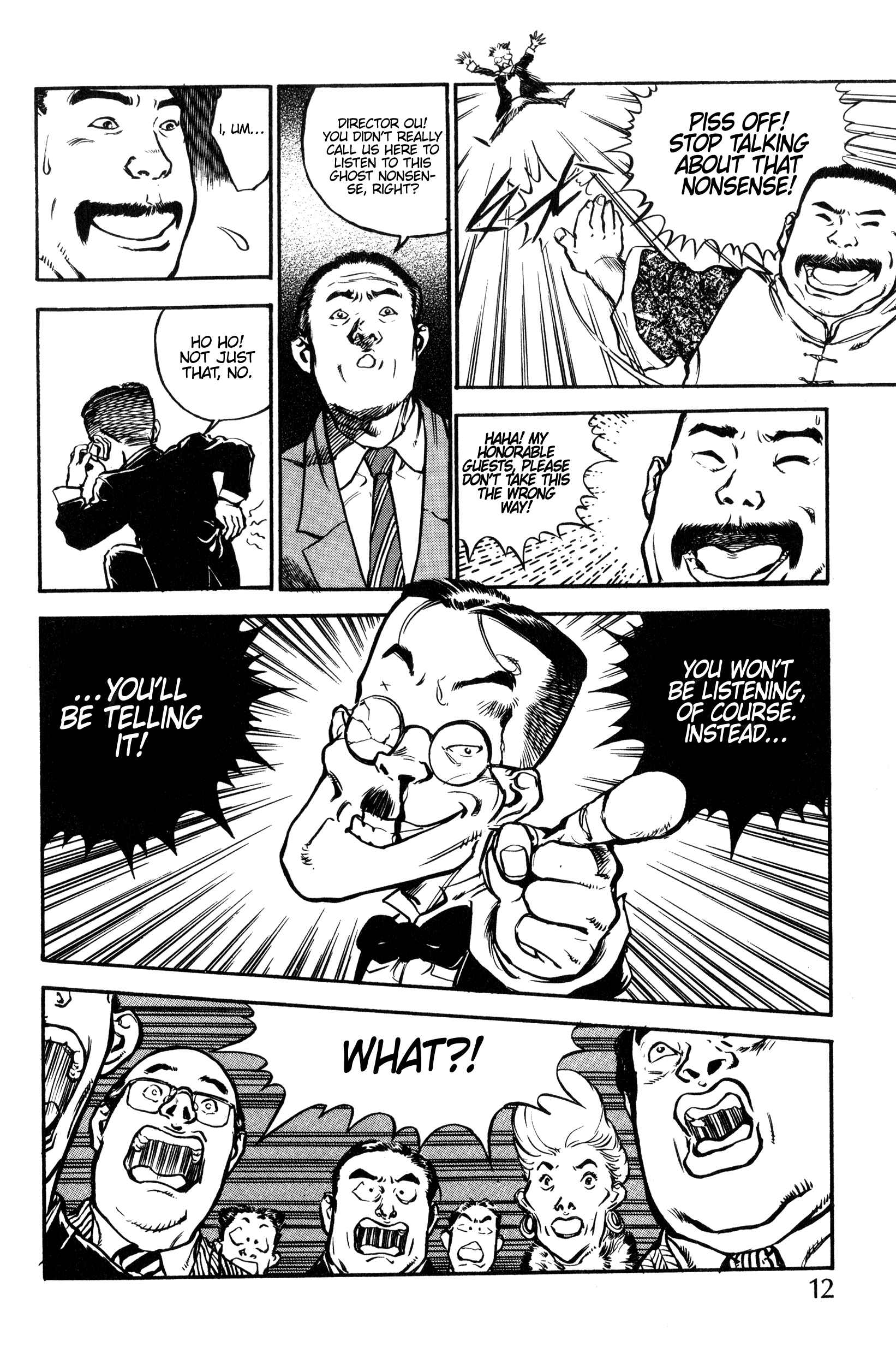 Chinese Ghost Busters Chapter 1 - Page 14