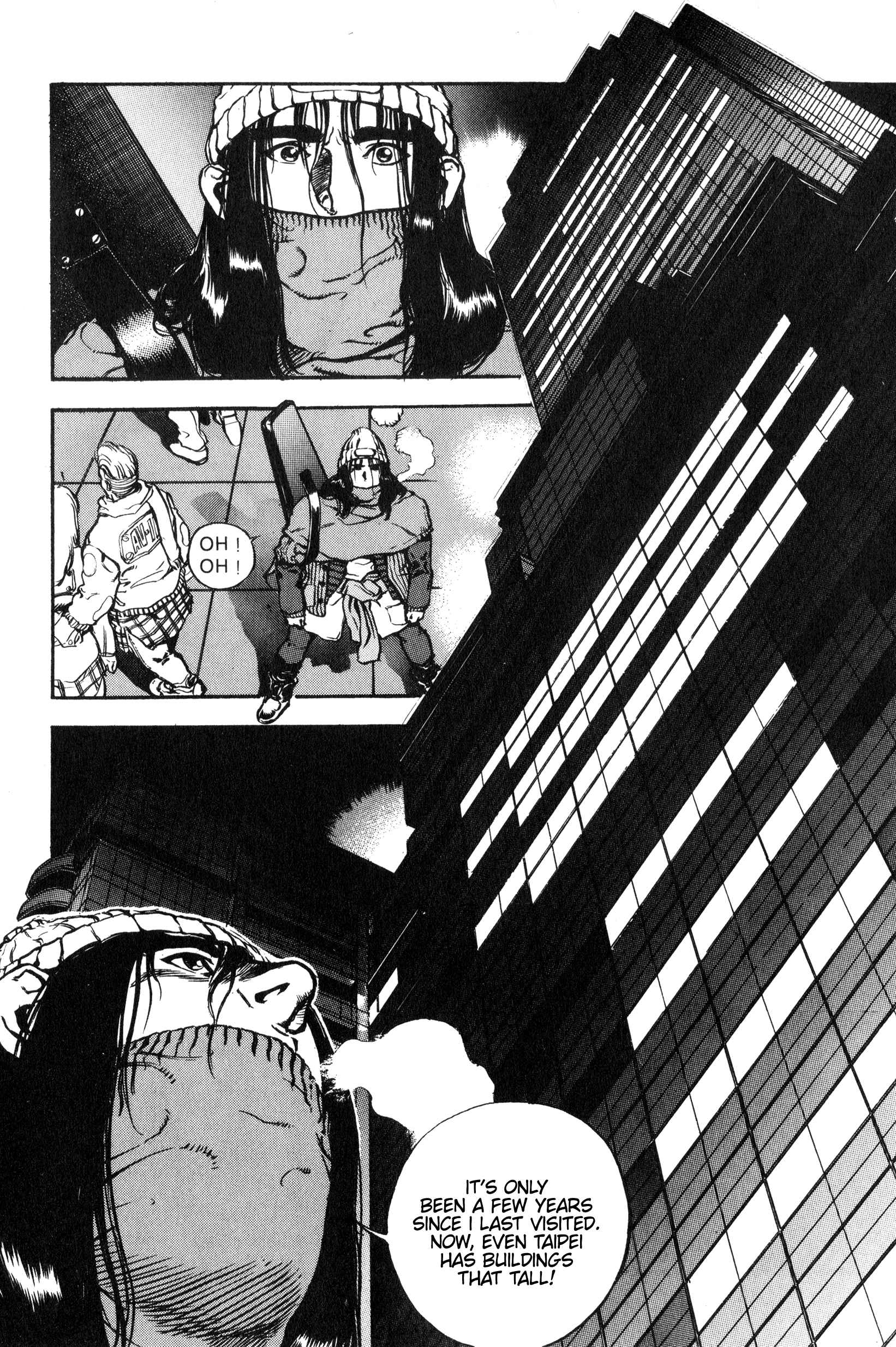 Chinese Ghost Busters Chapter 1 - Page 18