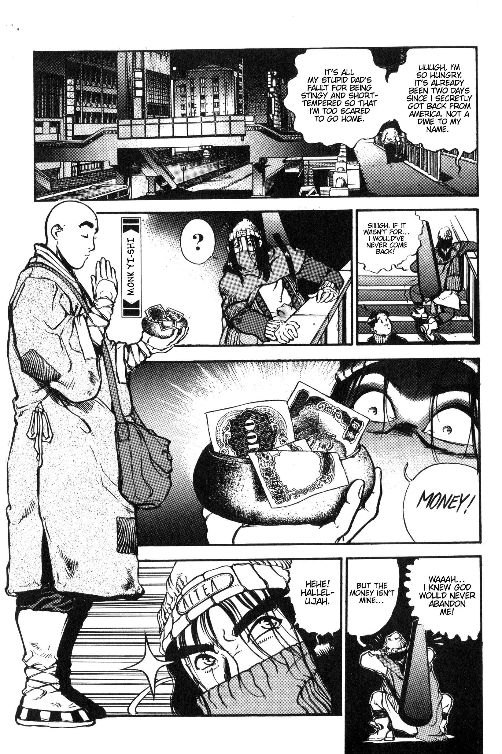 Chinese Ghost Busters Chapter 1 - Page 21