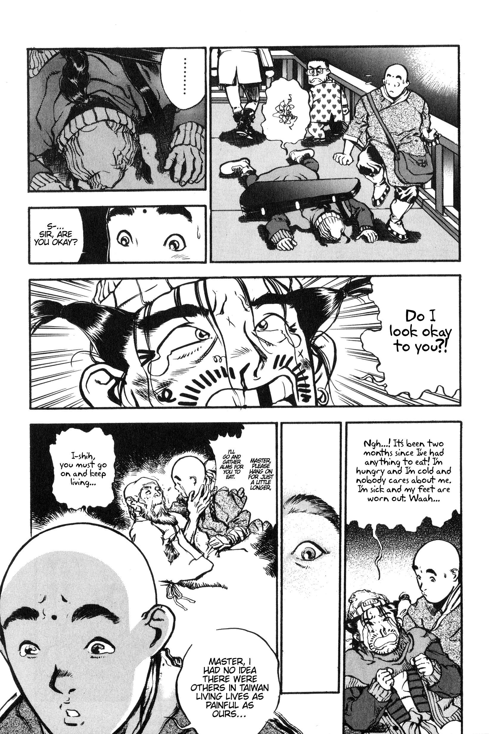 Chinese Ghost Busters Chapter 1 - Page 23
